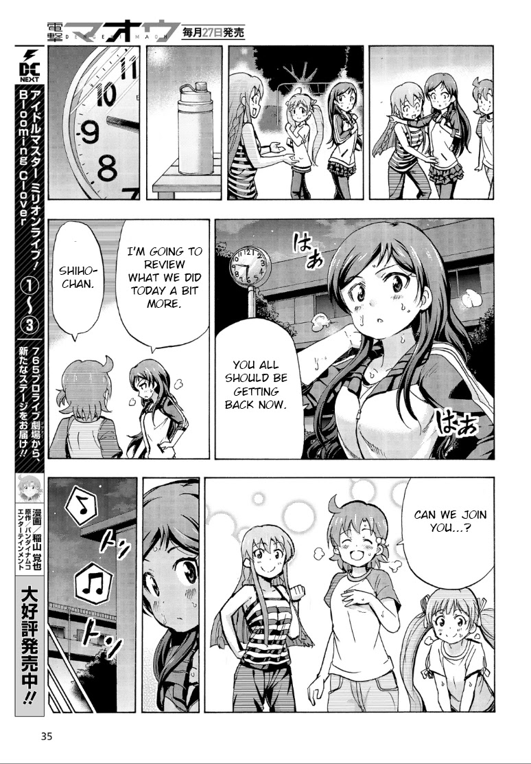 THE IDOLM@STER MILLION LIVE! Blooming Clover Chapter 14 page 15 - Chapter 14: So, Shihorin...