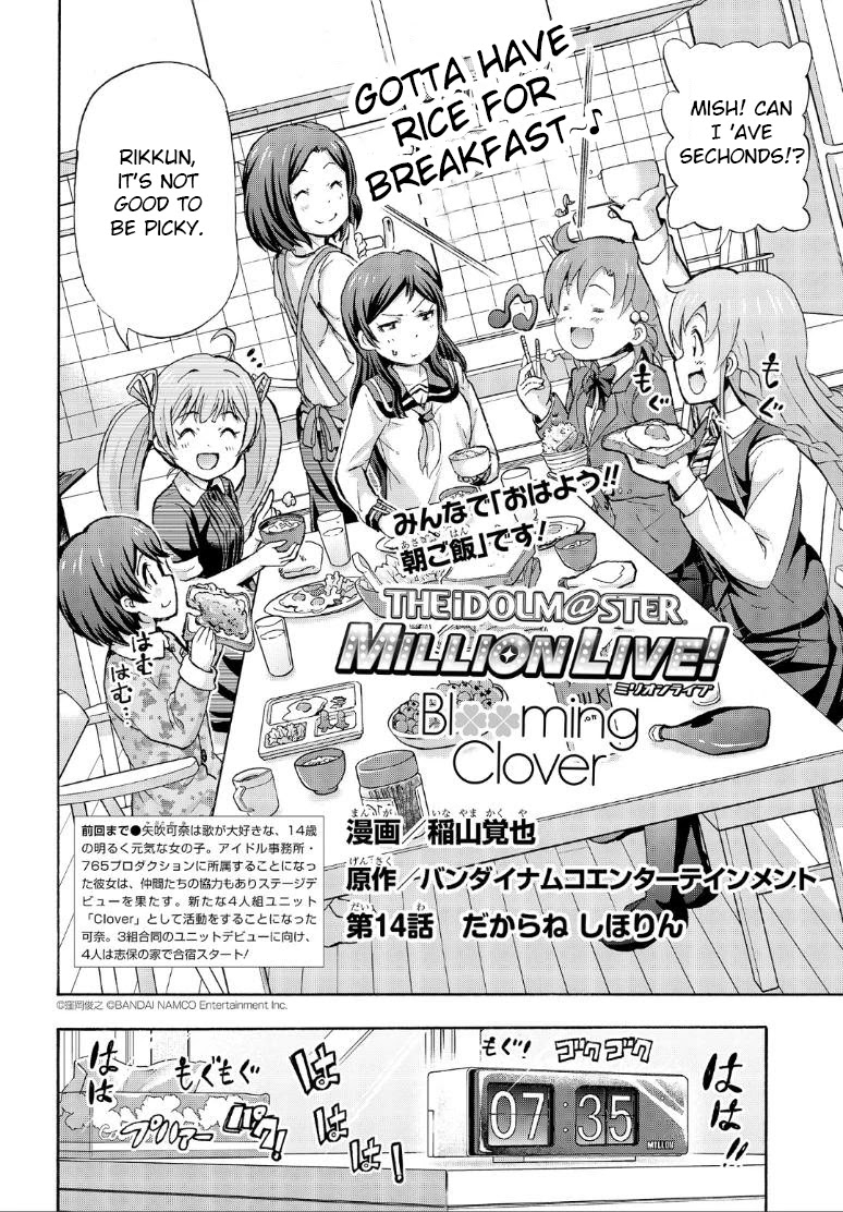 THE IDOLM@STER MILLION LIVE! Blooming Clover Chapter 14 page 2 - Chapter 14: So, Shihorin...