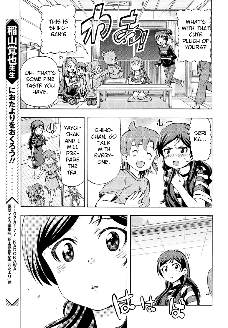 THE IDOLM@STER MILLION LIVE! Blooming Clover Chapter 14 page 31 - Chapter 14: So, Shihorin...