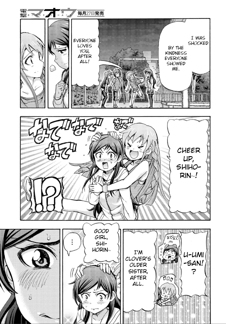 THE IDOLM@STER MILLION LIVE! Blooming Clover Chapter 14 page 35 - Chapter 14: So, Shihorin...