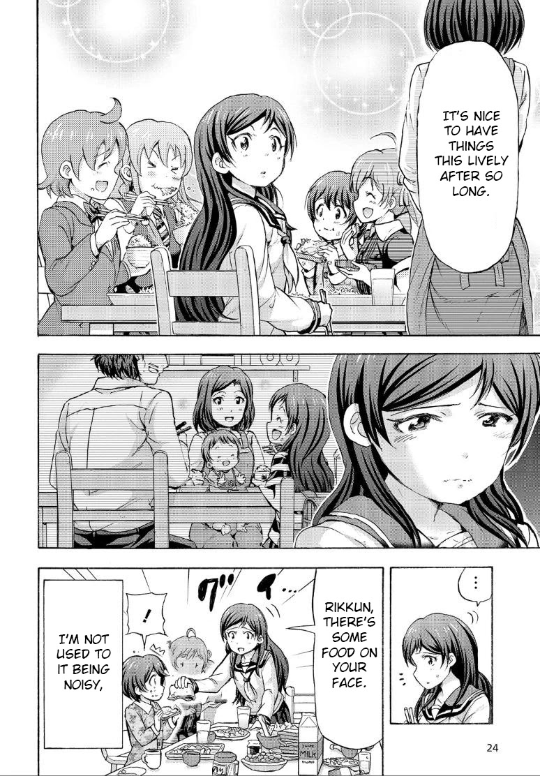 THE IDOLM@STER MILLION LIVE! Blooming Clover Chapter 14 page 4 - Chapter 14: So, Shihorin...