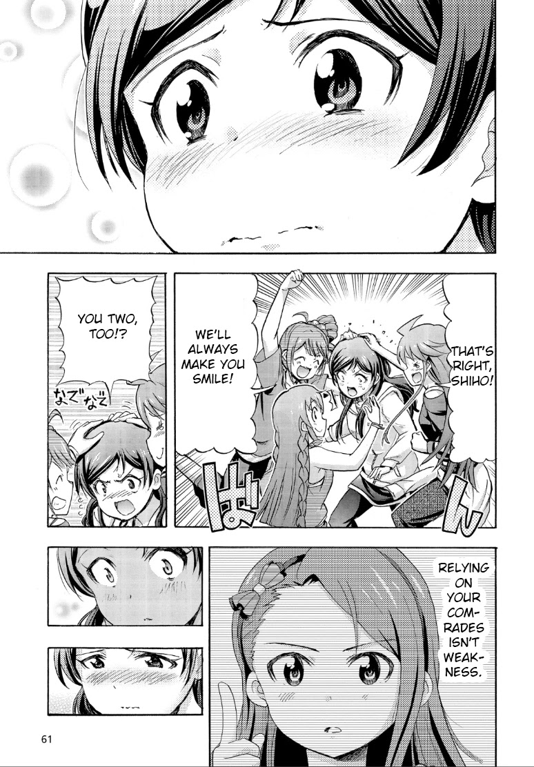 THE IDOLM@STER MILLION LIVE! Blooming Clover Chapter 14 page 41 - Chapter 14: So, Shihorin...