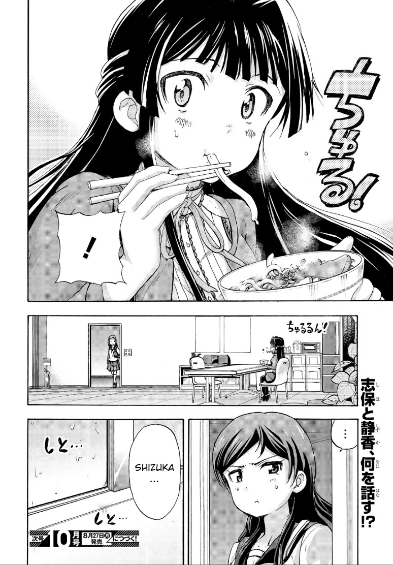 THE IDOLM@STER MILLION LIVE! Blooming Clover Chapter 14 page 44 - Chapter 14: So, Shihorin...