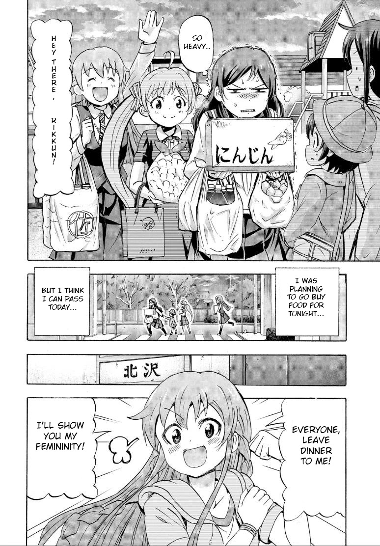 THE IDOLM@STER MILLION LIVE! Blooming Clover Chapter 14 page 8 - Chapter 14: So, Shihorin...