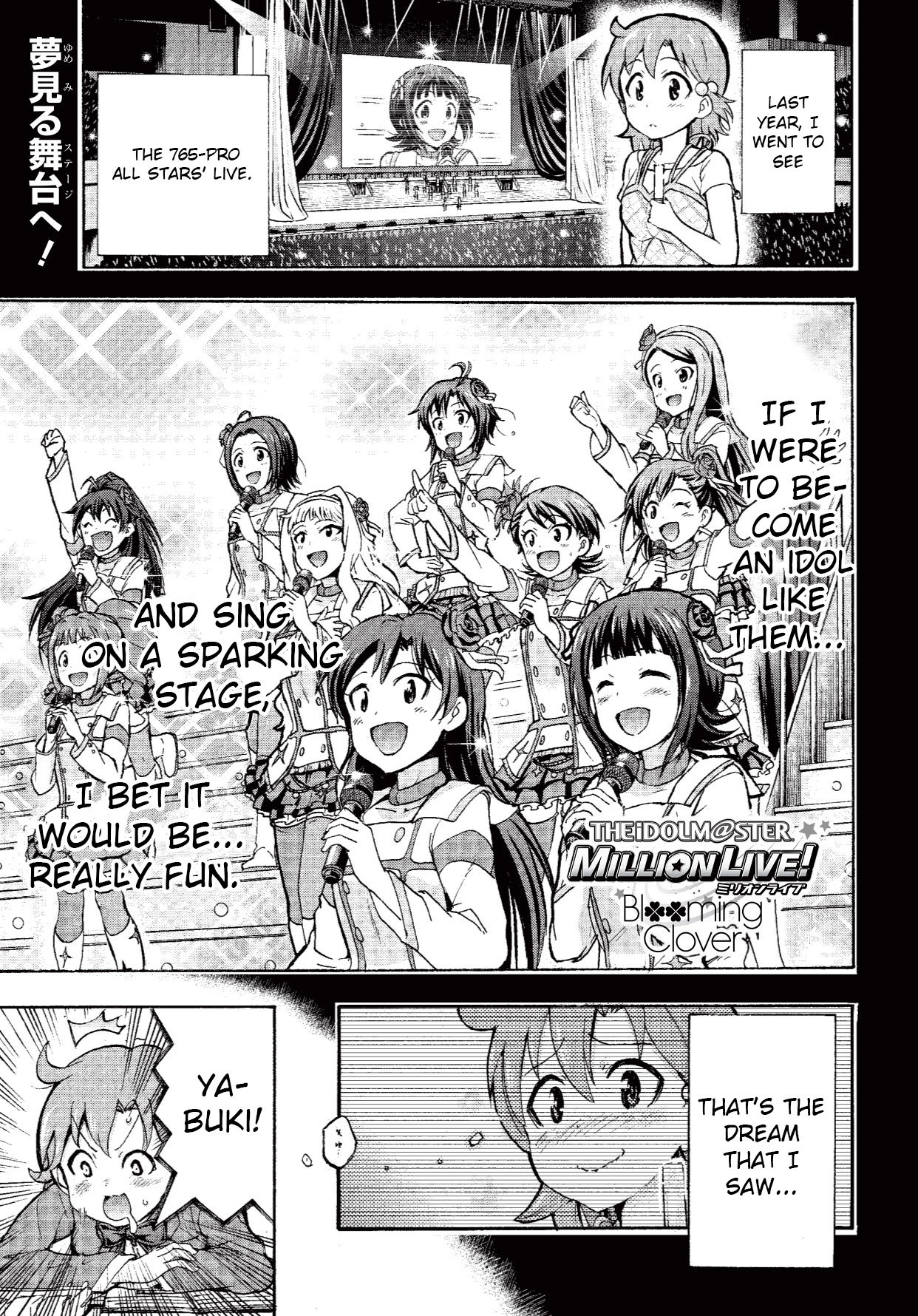 THE IDOLM@STER MILLION LIVE! Blooming Clover Chapter 2 page 1 - Chapter 2: The Stage is...