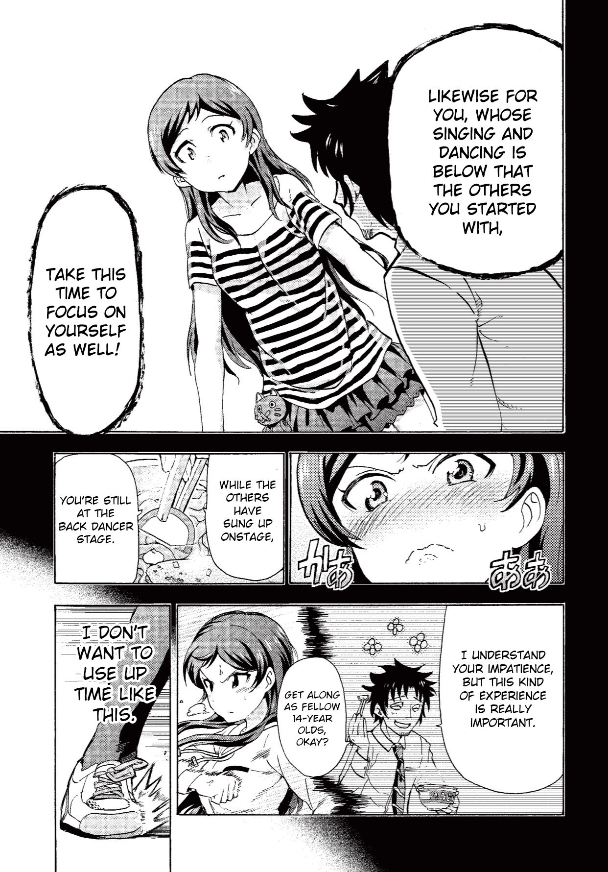 THE IDOLM@STER MILLION LIVE! Blooming Clover Chapter 2 page 11 - Chapter 2: The Stage is...