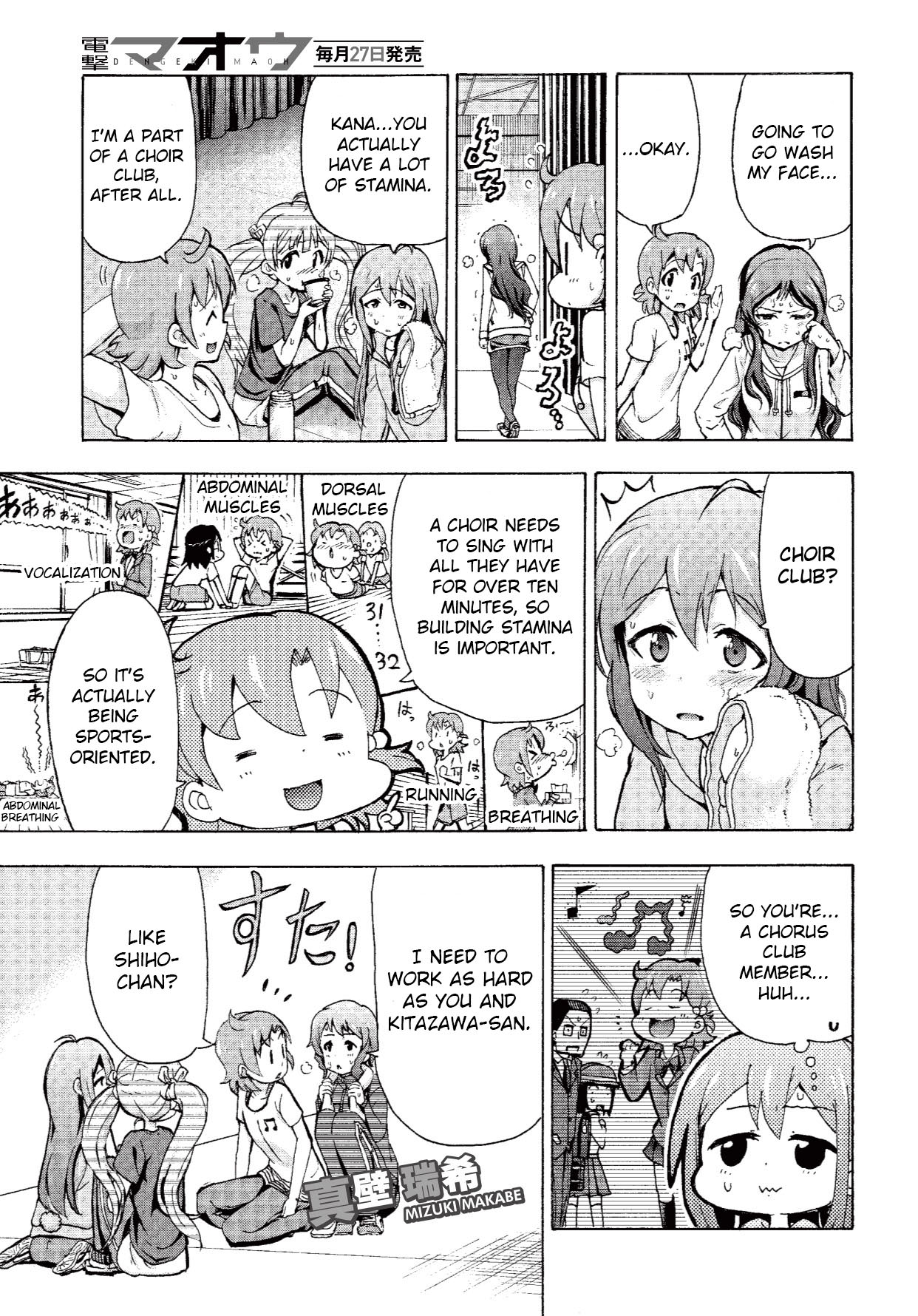 THE IDOLM@STER MILLION LIVE! Blooming Clover Chapter 2 page 13 - Chapter 2: The Stage is...