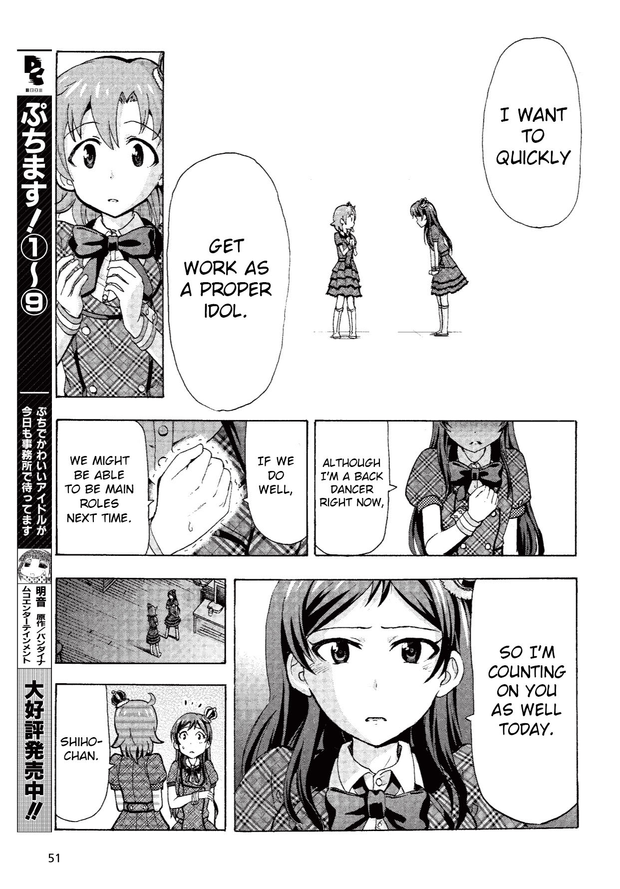 THE IDOLM@STER MILLION LIVE! Blooming Clover Chapter 2 page 23 - Chapter 2: The Stage is...