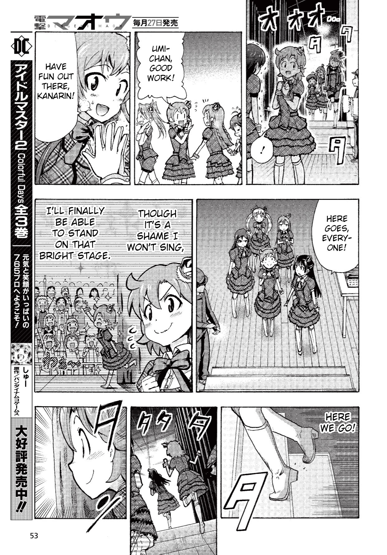 THE IDOLM@STER MILLION LIVE! Blooming Clover Chapter 2 page 25 - Chapter 2: The Stage is...