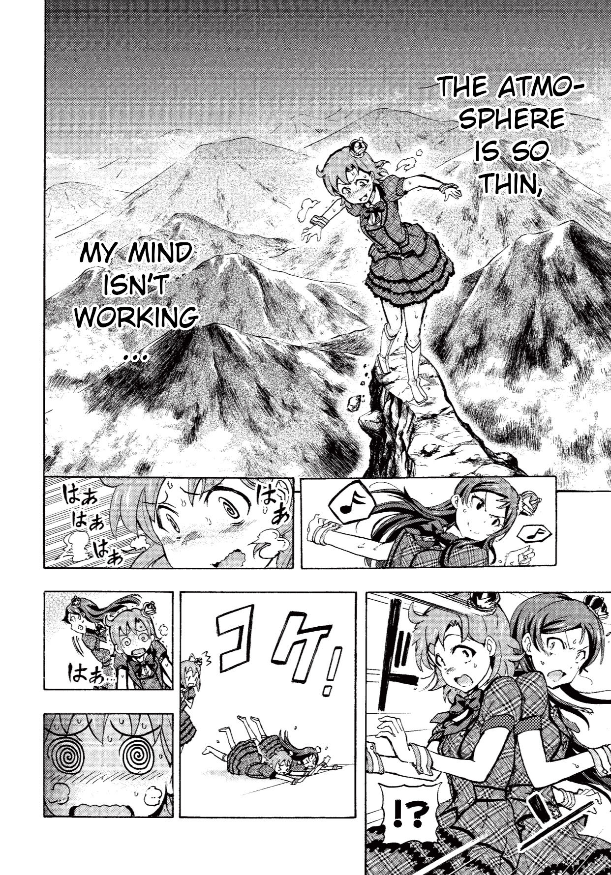 THE IDOLM@STER MILLION LIVE! Blooming Clover Chapter 2 page 32 - Chapter 2: The Stage is...