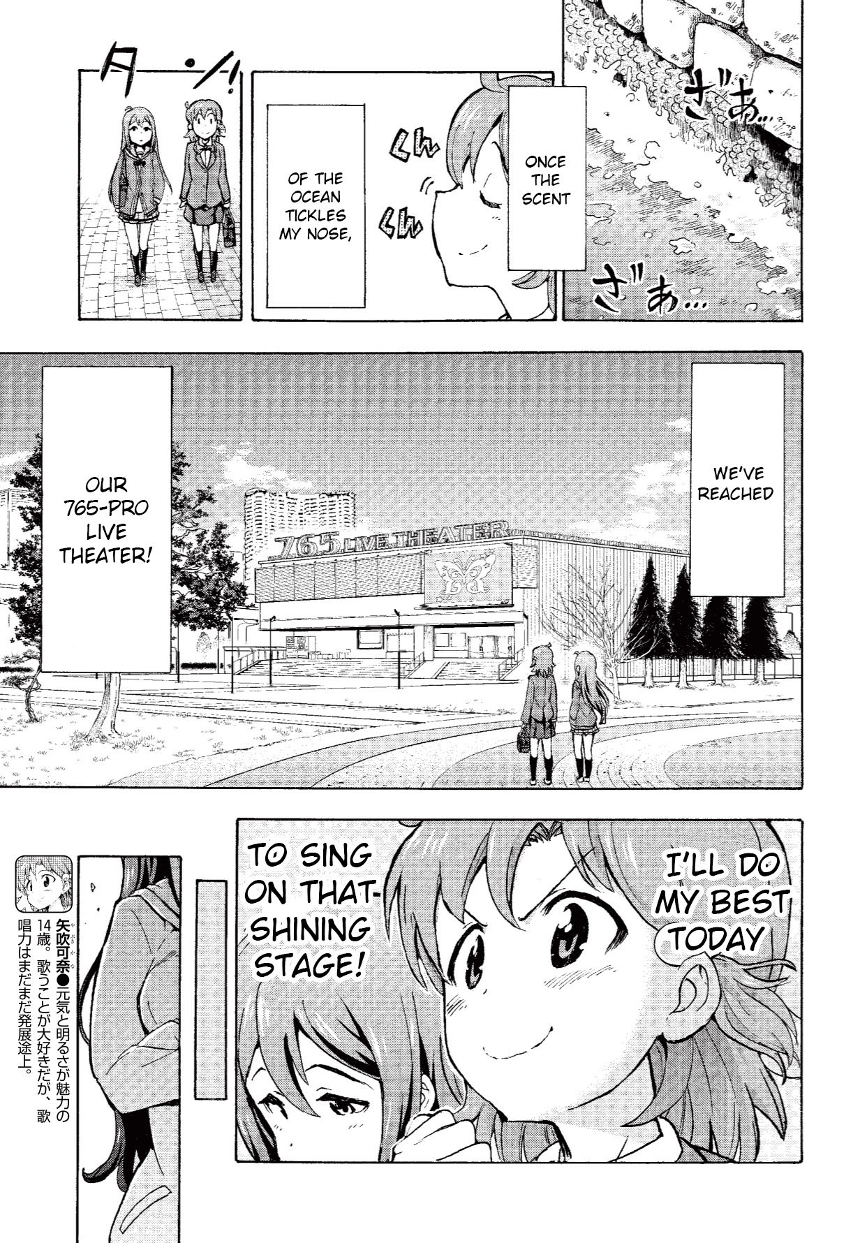 THE IDOLM@STER MILLION LIVE! Blooming Clover Chapter 2 page 7 - Chapter 2: The Stage is...