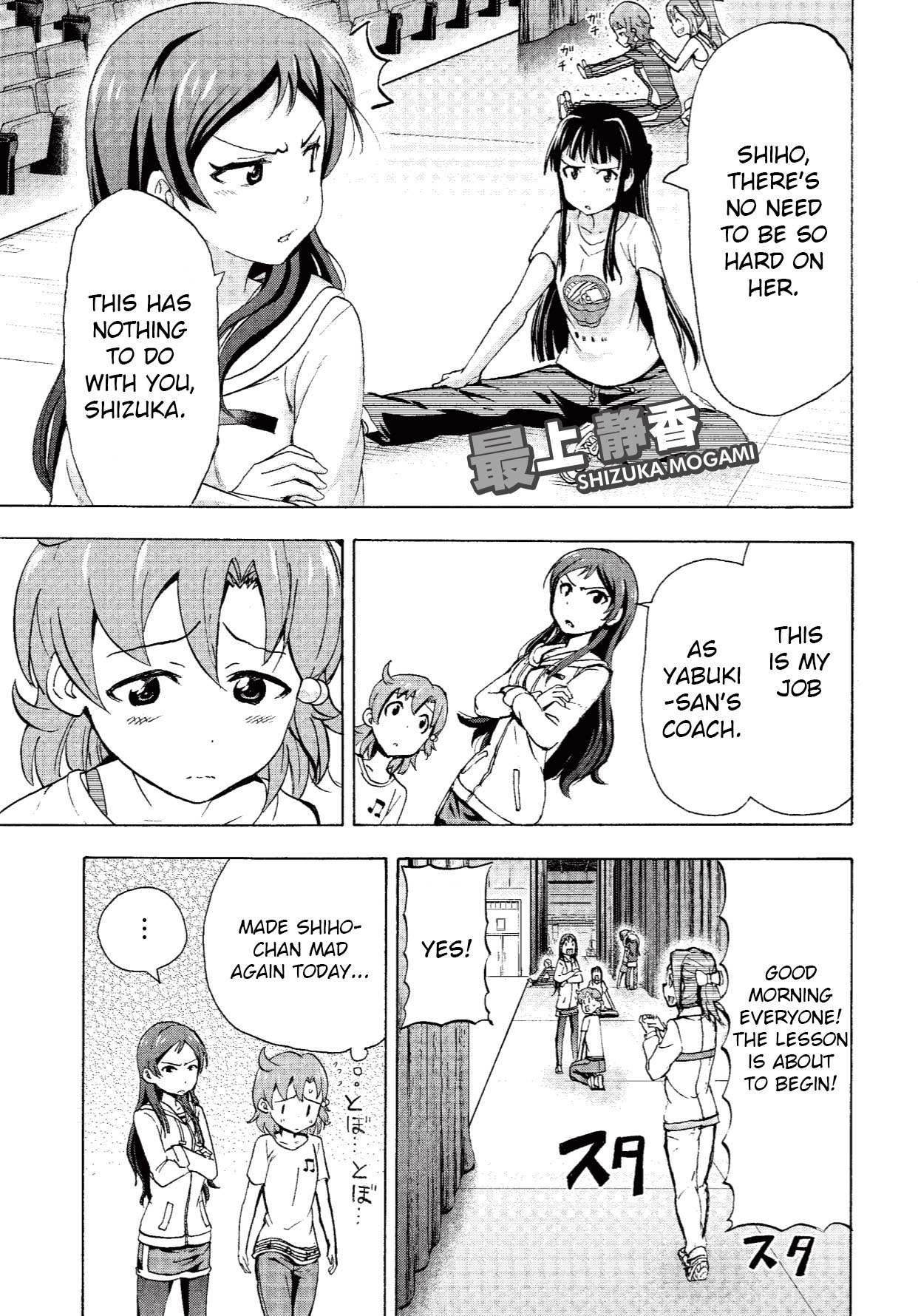THE IDOLM@STER MILLION LIVE! Blooming Clover Chapter 2 page 9 - Chapter 2: The Stage is...