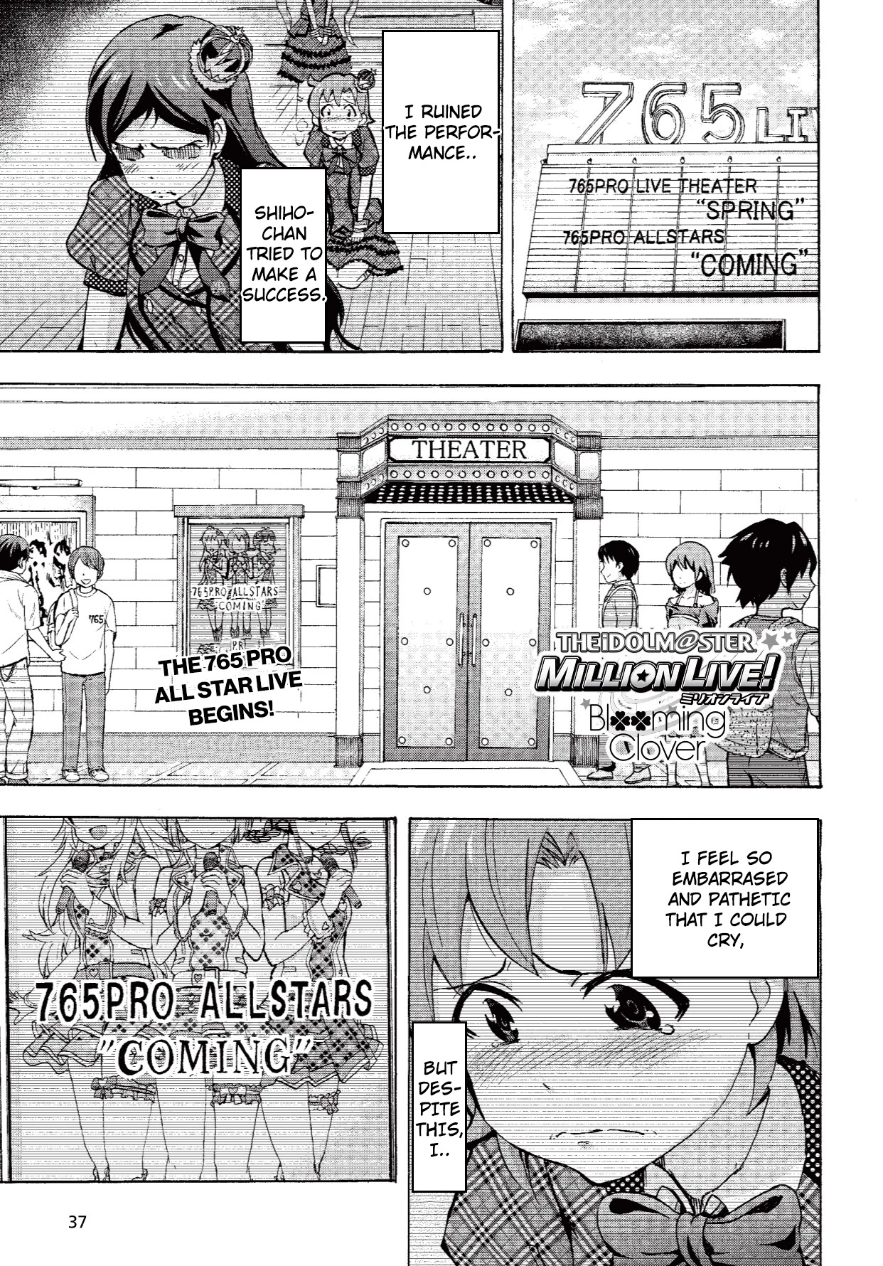 THE IDOLM@STER MILLION LIVE! Blooming Clover Chapter 3 page 1 - Chapter 3: But as for me...