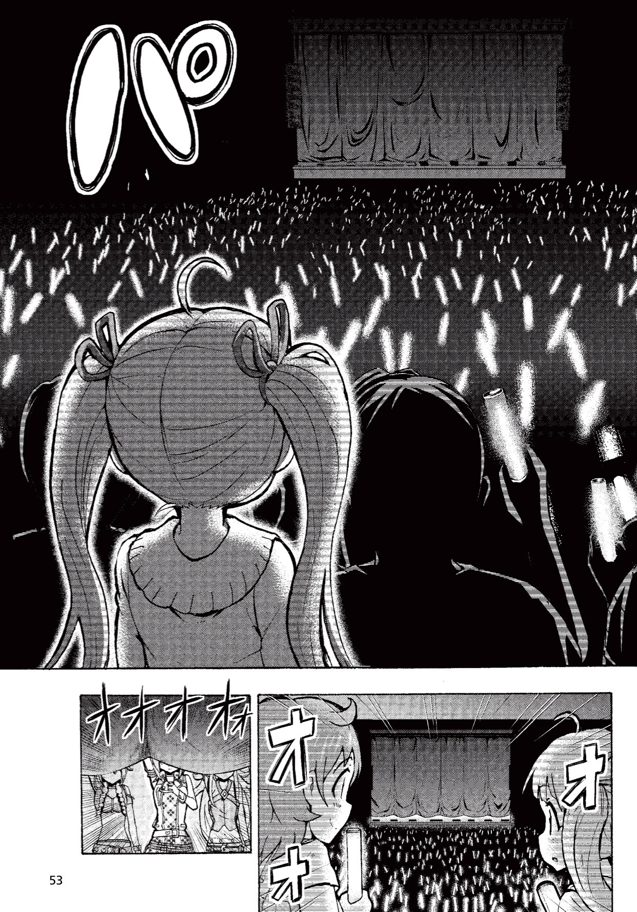 THE IDOLM@STER MILLION LIVE! Blooming Clover Chapter 3 page 17 - Chapter 3: But as for me...