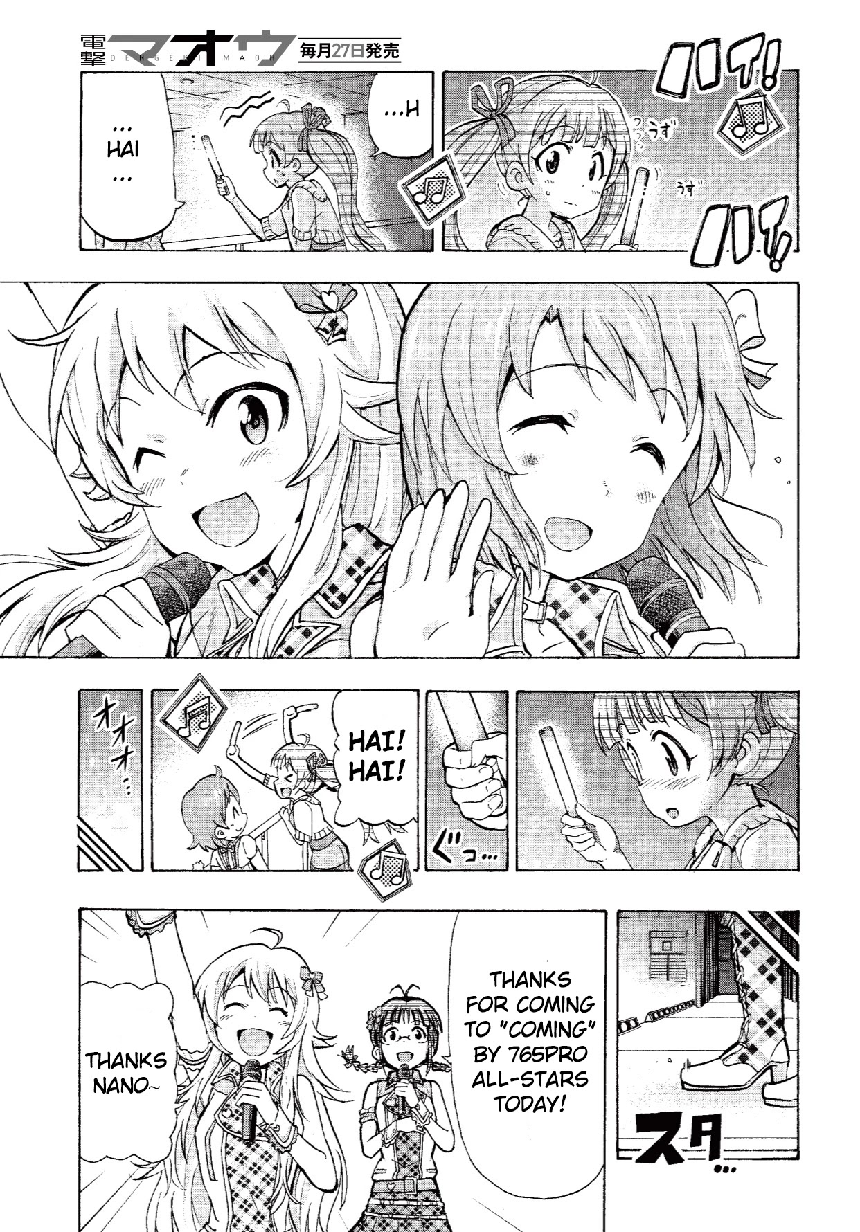 THE IDOLM@STER MILLION LIVE! Blooming Clover Chapter 3 page 21 - Chapter 3: But as for me...