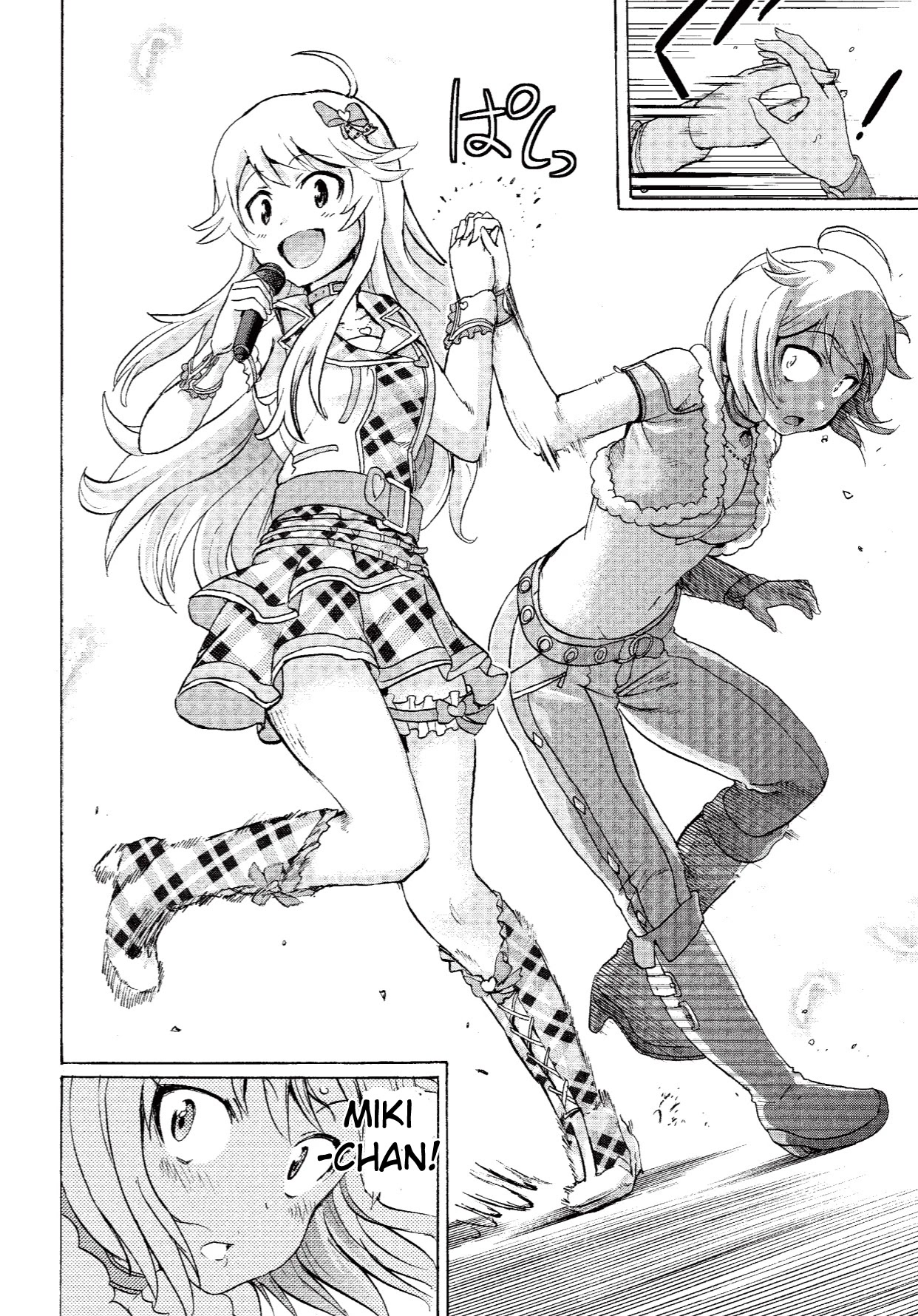 THE IDOLM@STER MILLION LIVE! Blooming Clover Chapter 3 page 28 - Chapter 3: But as for me...