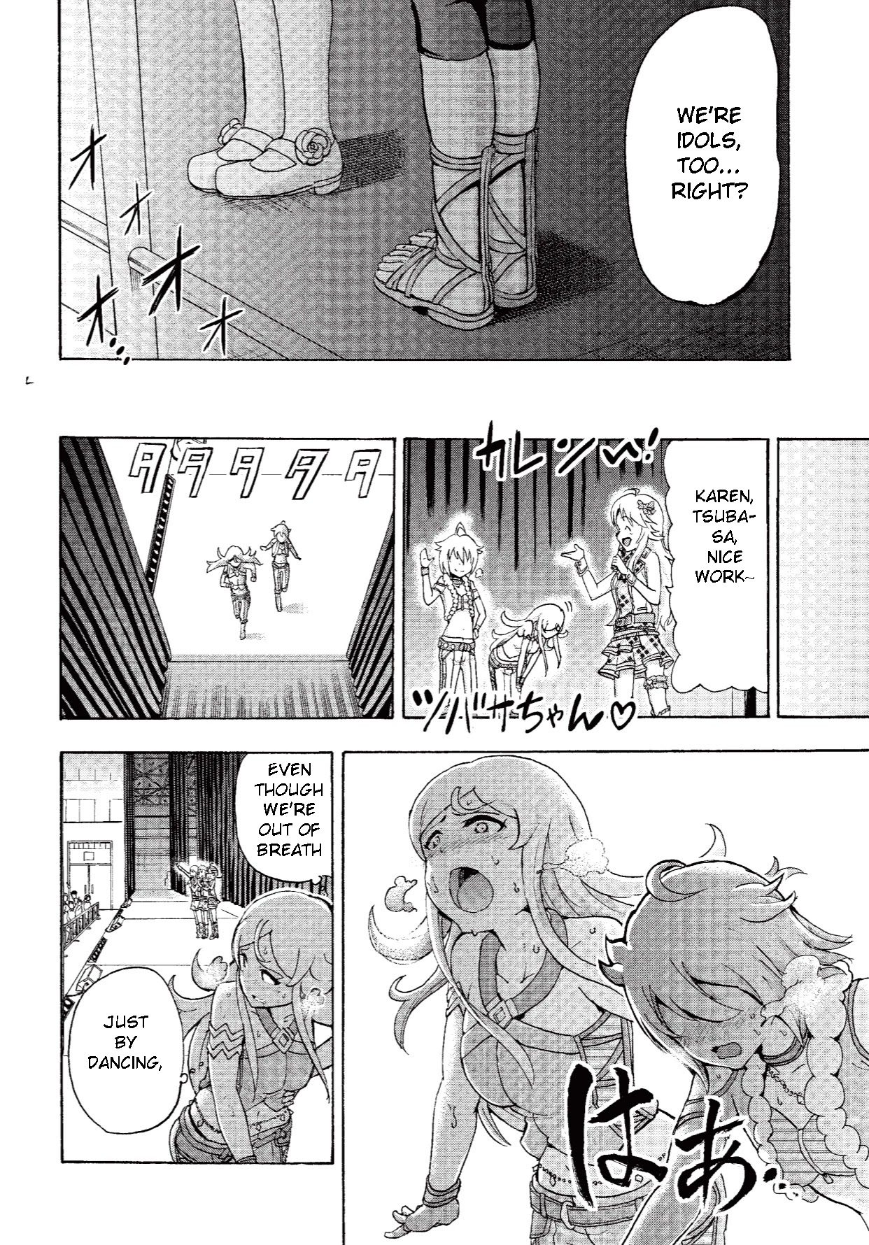 THE IDOLM@STER MILLION LIVE! Blooming Clover Chapter 3 page 32 - Chapter 3: But as for me...