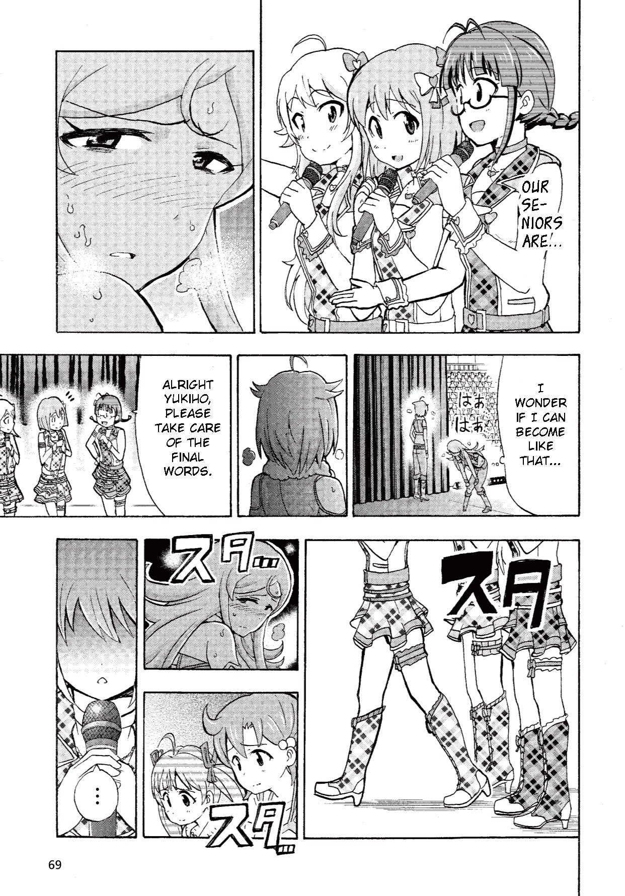 THE IDOLM@STER MILLION LIVE! Blooming Clover Chapter 3 page 33 - Chapter 3: But as for me...