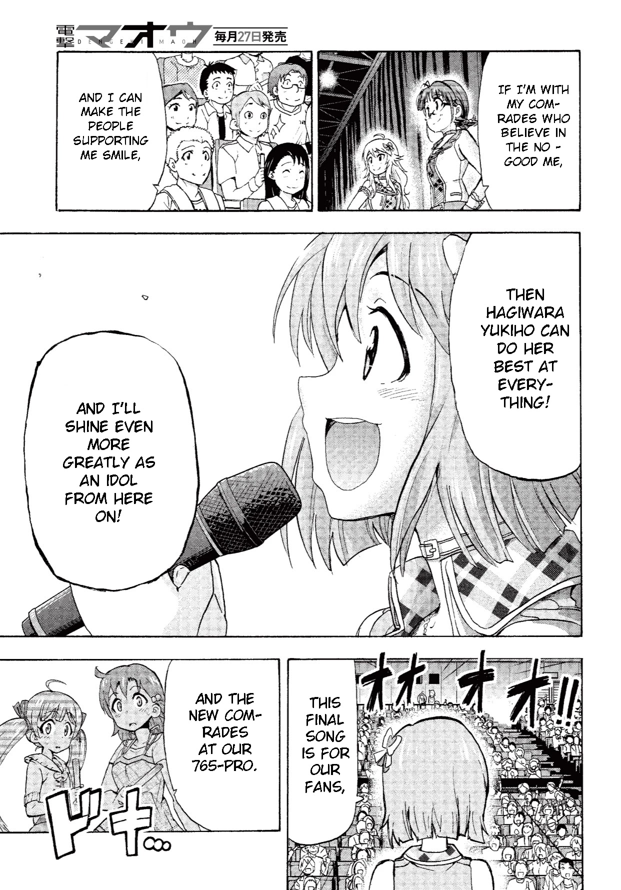 THE IDOLM@STER MILLION LIVE! Blooming Clover Chapter 3 page 37 - Chapter 3: But as for me...