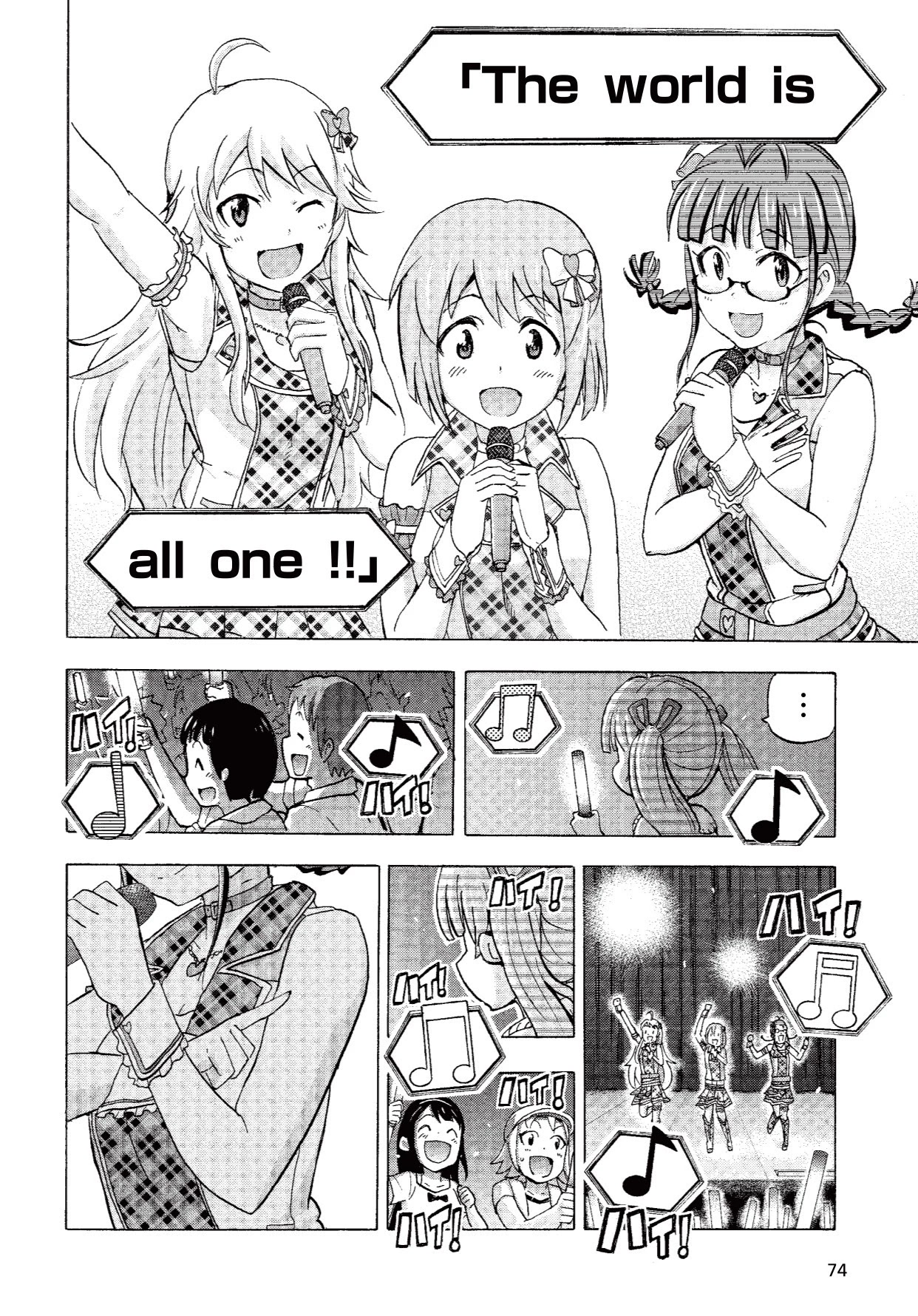 THE IDOLM@STER MILLION LIVE! Blooming Clover Chapter 3 page 38 - Chapter 3: But as for me...
