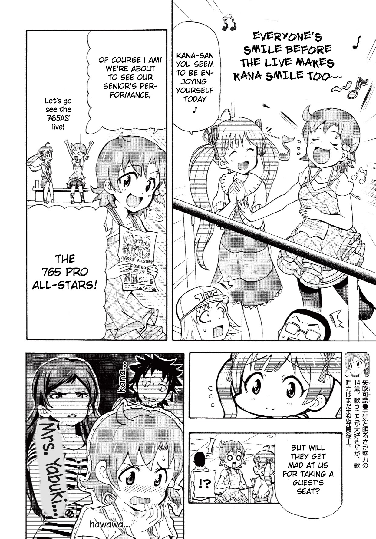 THE IDOLM@STER MILLION LIVE! Blooming Clover Chapter 3 page 4 - Chapter 3: But as for me...