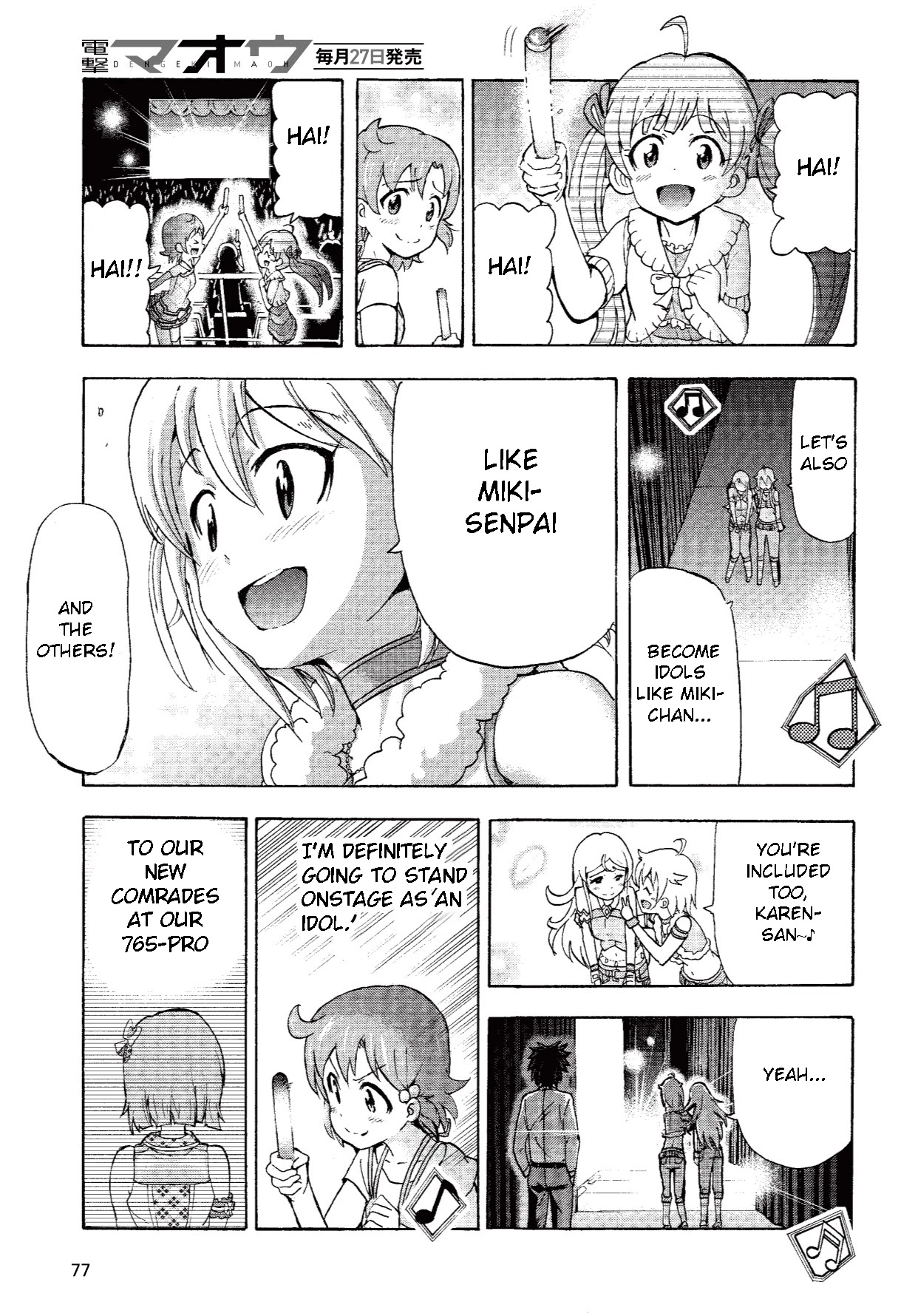 THE IDOLM@STER MILLION LIVE! Blooming Clover Chapter 3 page 41 - Chapter 3: But as for me...