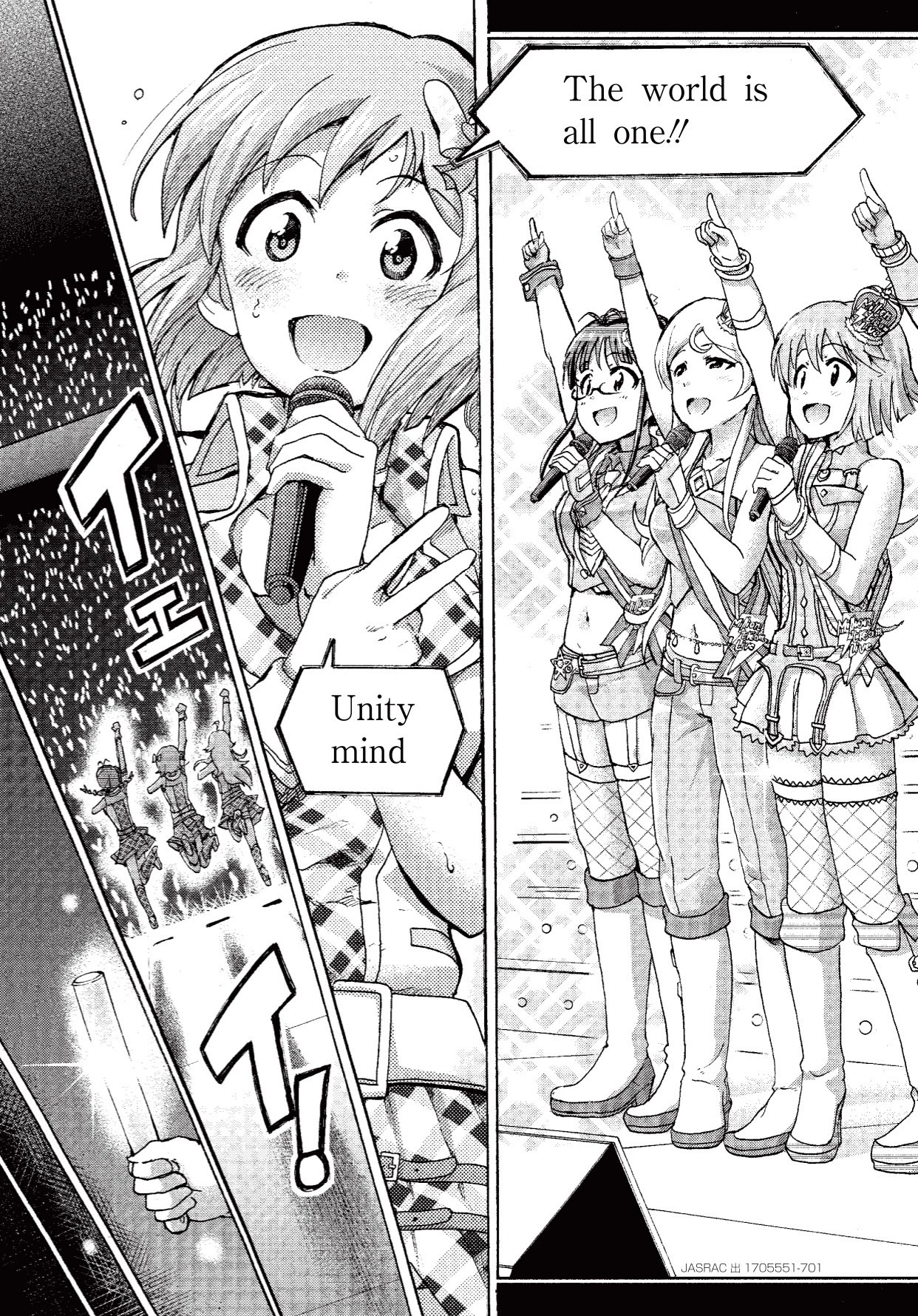 THE IDOLM@STER MILLION LIVE! Blooming Clover Chapter 3 page 43 - Chapter 3: But as for me...