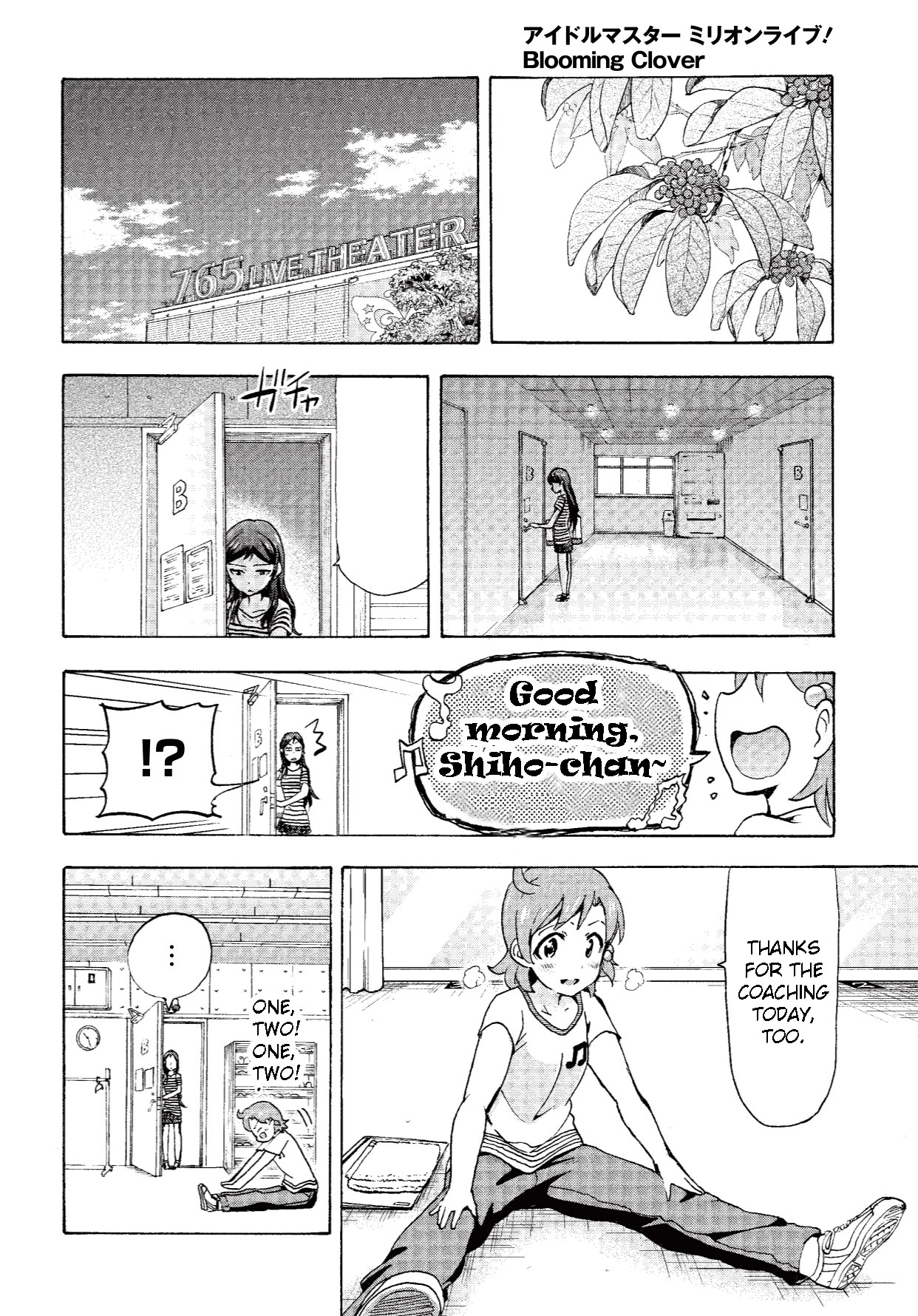 THE IDOLM@STER MILLION LIVE! Blooming Clover Chapter 3 page 44 - Chapter 3: But as for me...