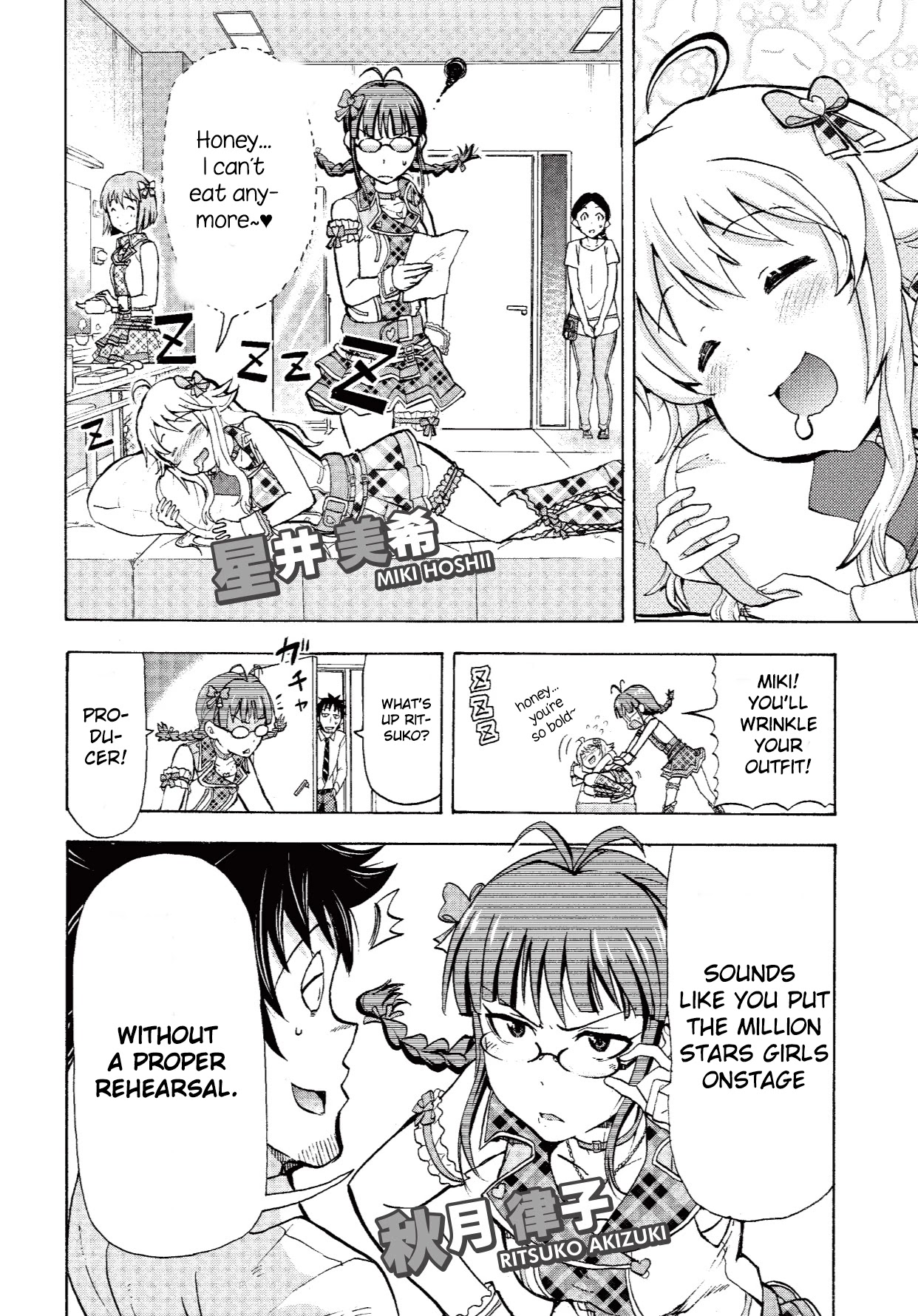 THE IDOLM@STER MILLION LIVE! Blooming Clover Chapter 3 page 8 - Chapter 3: But as for me...