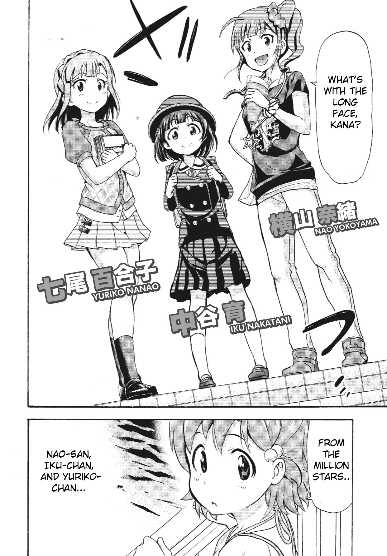 THE IDOLM@STER MILLION LIVE! Blooming Clover Chapter 4 page 12 - Chapter 4: It's Not Like Everyone Can Become Happy