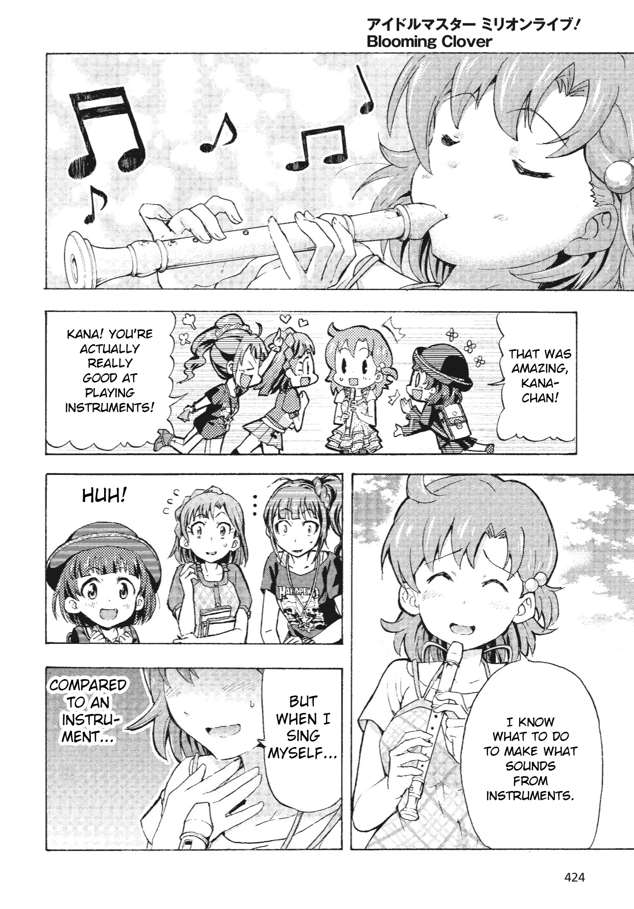 THE IDOLM@STER MILLION LIVE! Blooming Clover Chapter 4 page 18 - Chapter 4: It's Not Like Everyone Can Become Happy