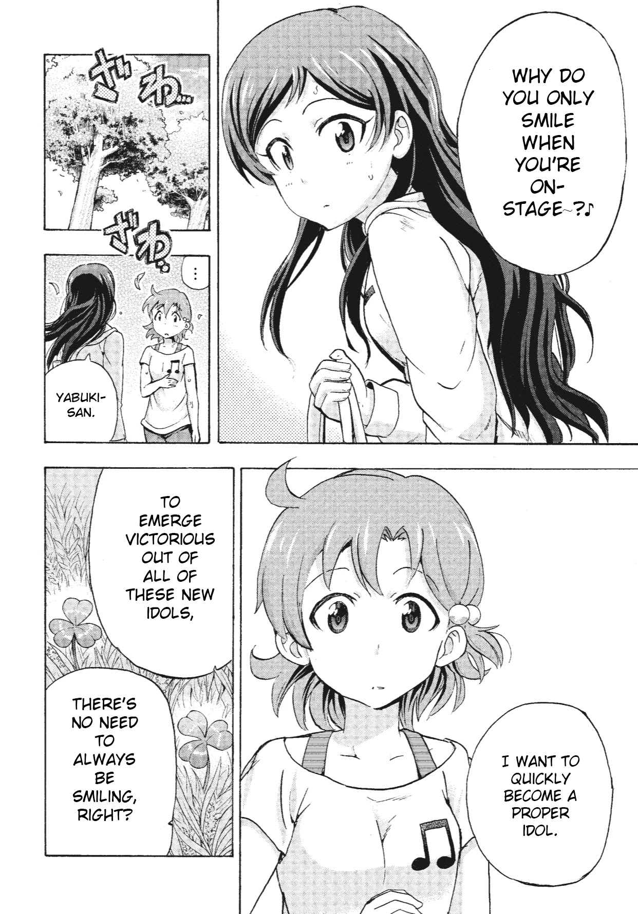THE IDOLM@STER MILLION LIVE! Blooming Clover Chapter 4 page 2 - Chapter 4: It's Not Like Everyone Can Become Happy