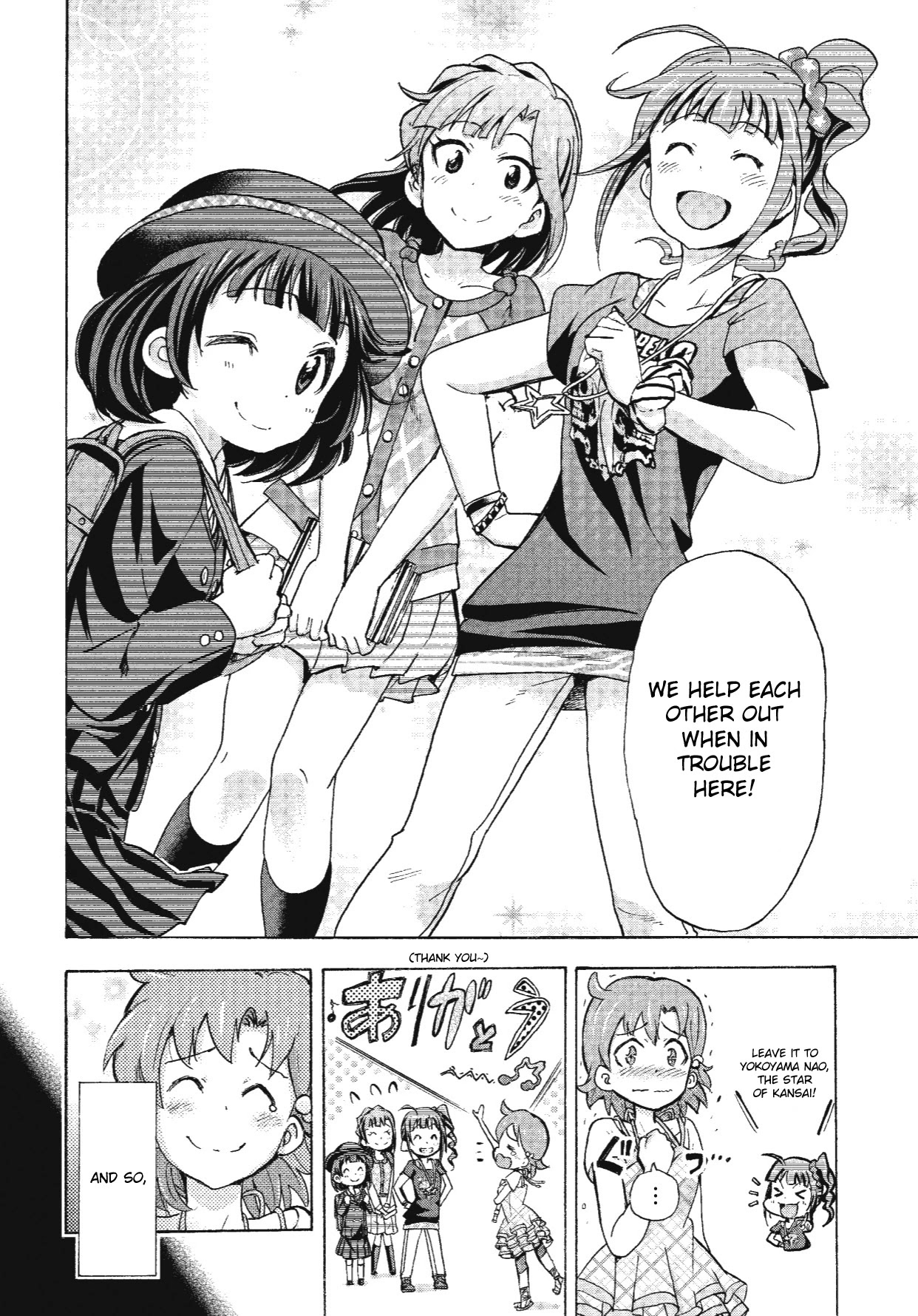 THE IDOLM@STER MILLION LIVE! Blooming Clover Chapter 4 page 22 - Chapter 4: It's Not Like Everyone Can Become Happy