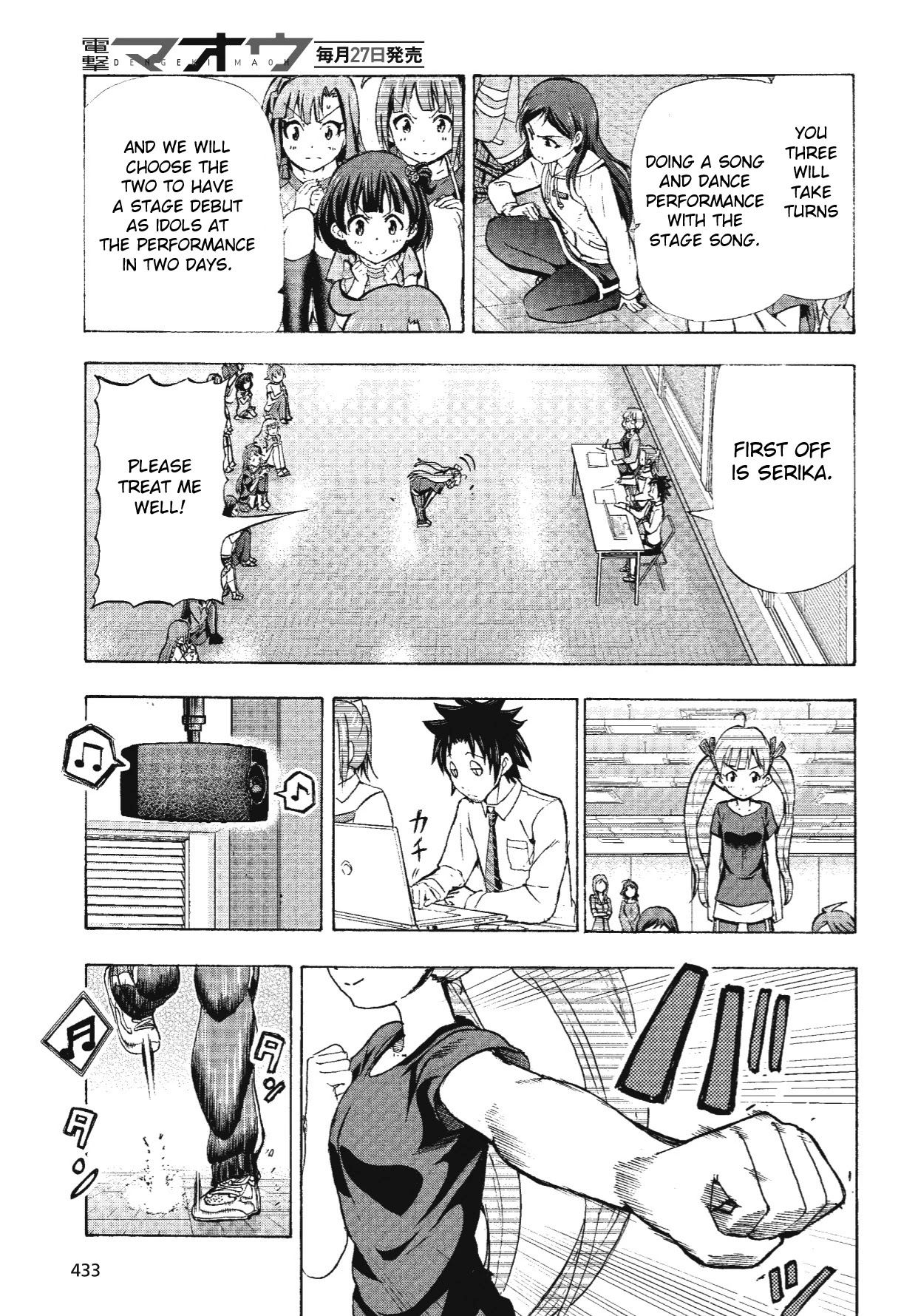 THE IDOLM@STER MILLION LIVE! Blooming Clover Chapter 4 page 27 - Chapter 4: It's Not Like Everyone Can Become Happy