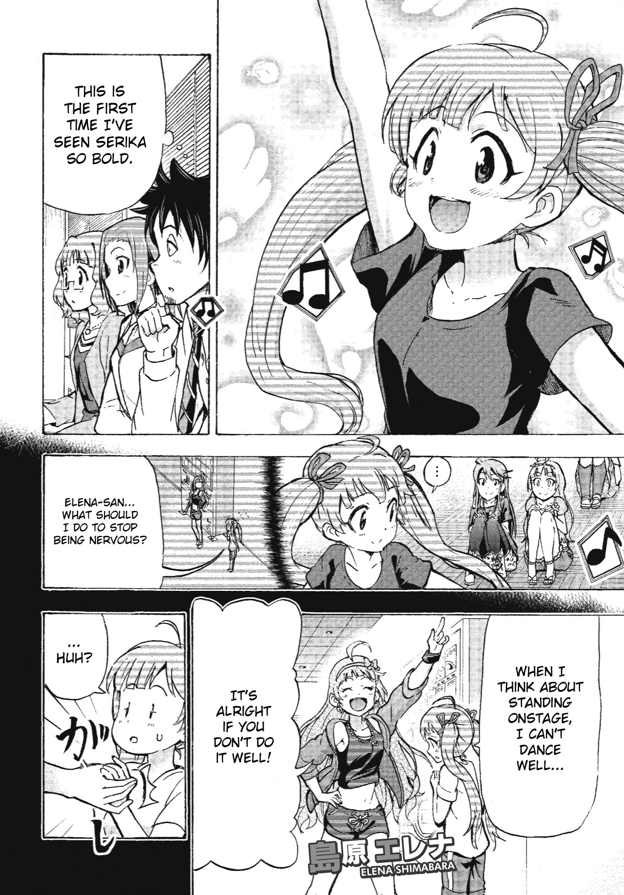 THE IDOLM@STER MILLION LIVE! Blooming Clover Chapter 4 page 28 - Chapter 4: It's Not Like Everyone Can Become Happy