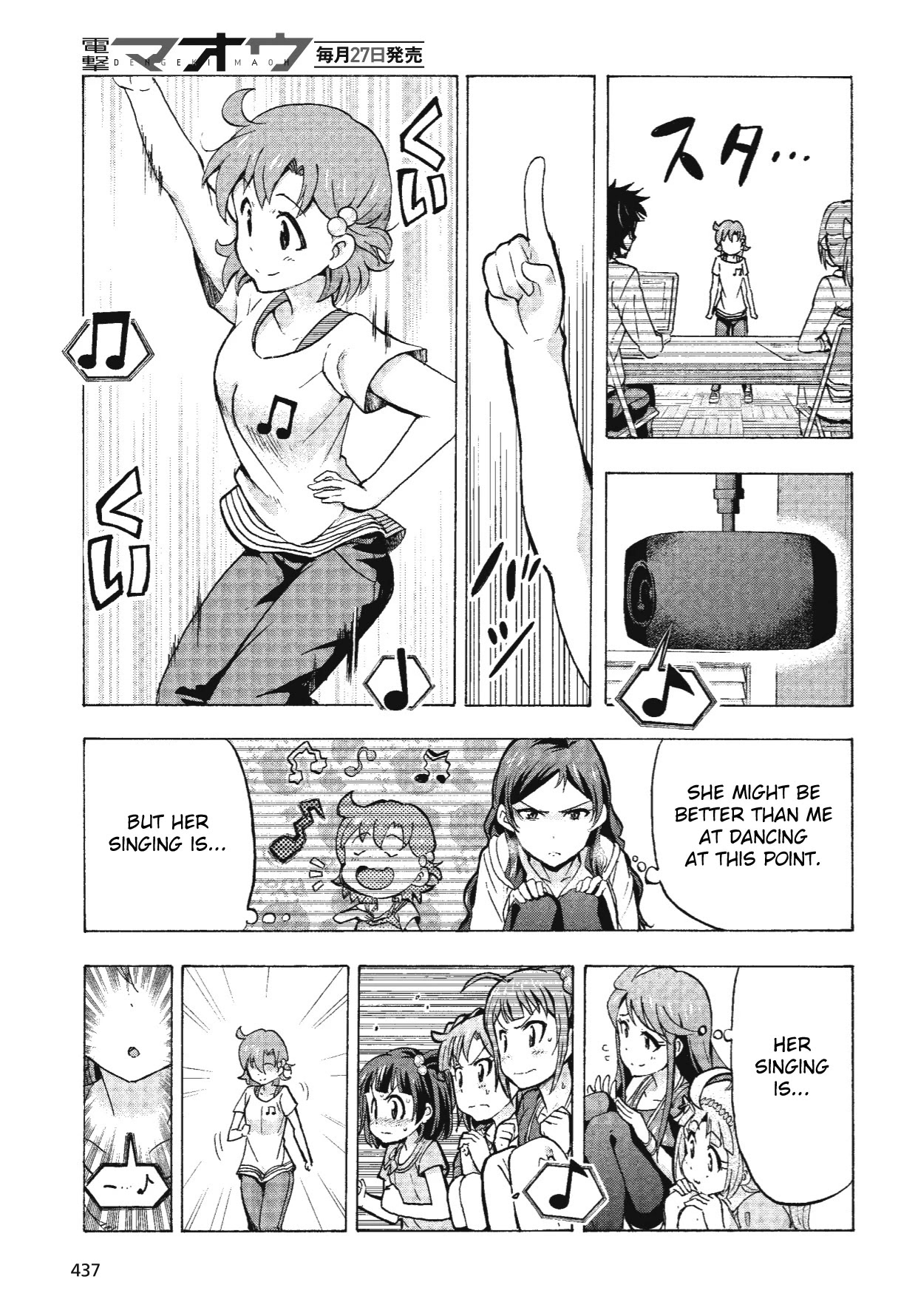 THE IDOLM@STER MILLION LIVE! Blooming Clover Chapter 4 page 31 - Chapter 4: It's Not Like Everyone Can Become Happy