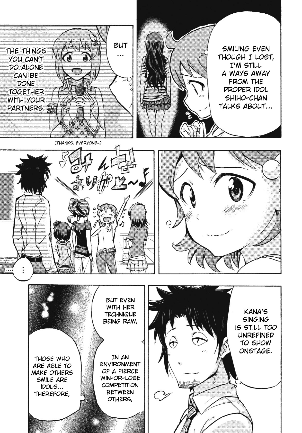 THE IDOLM@STER MILLION LIVE! Blooming Clover Chapter 4 page 39 - Chapter 4: It's Not Like Everyone Can Become Happy