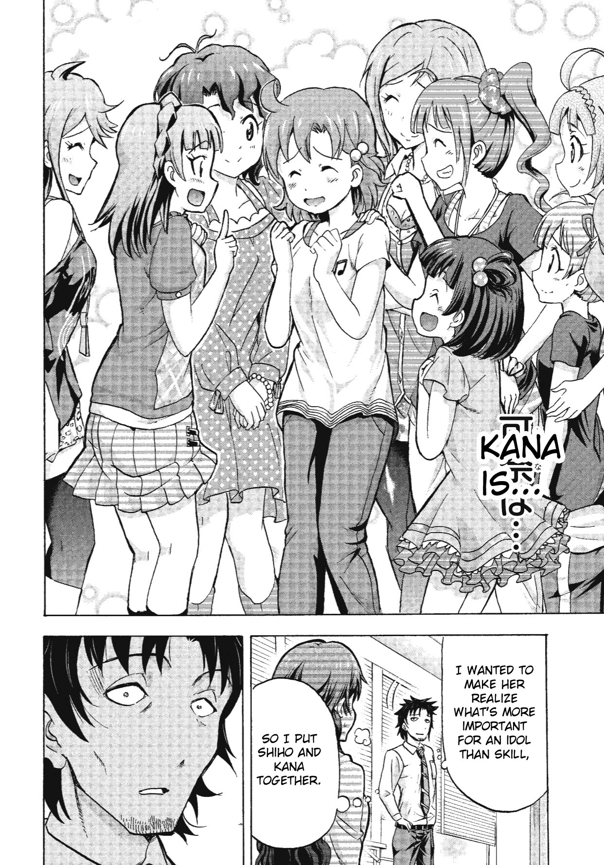 THE IDOLM@STER MILLION LIVE! Blooming Clover Chapter 4 page 40 - Chapter 4: It's Not Like Everyone Can Become Happy