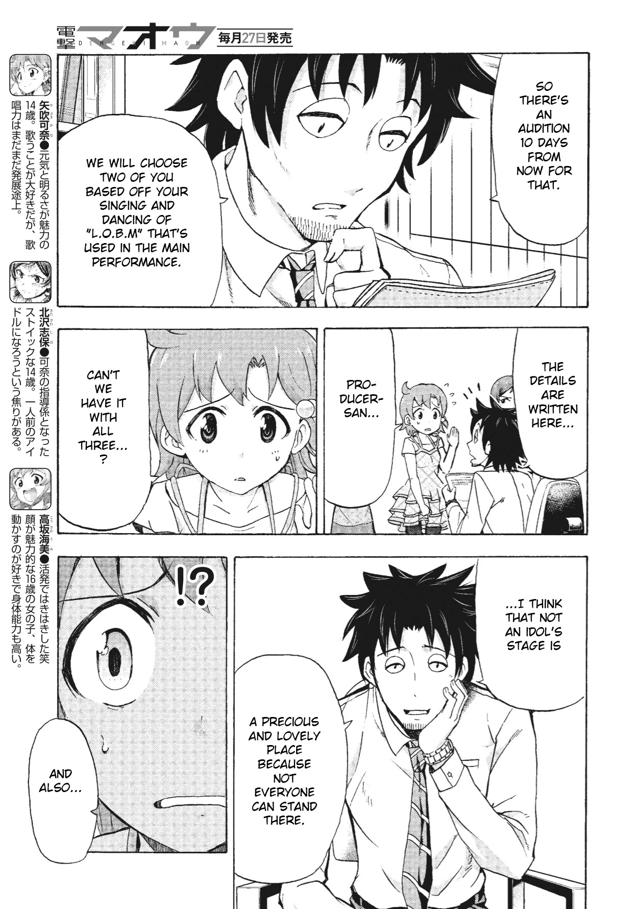 THE IDOLM@STER MILLION LIVE! Blooming Clover Chapter 4 page 5 - Chapter 4: It's Not Like Everyone Can Become Happy