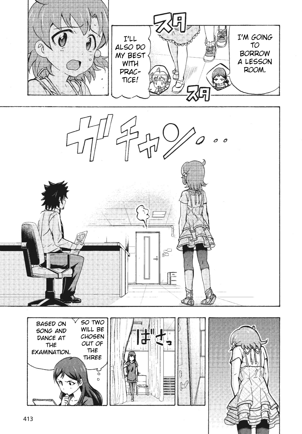 THE IDOLM@STER MILLION LIVE! Blooming Clover Chapter 4 page 7 - Chapter 4: It's Not Like Everyone Can Become Happy