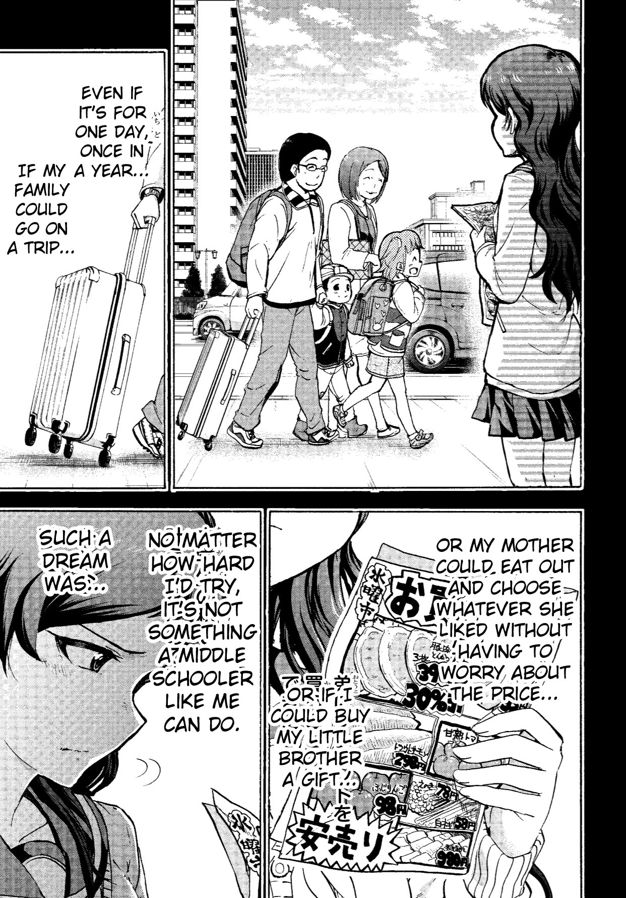 THE IDOLM@STER MILLION LIVE! Blooming Clover Chapter 5 page 11 - Chapter 5: Dream