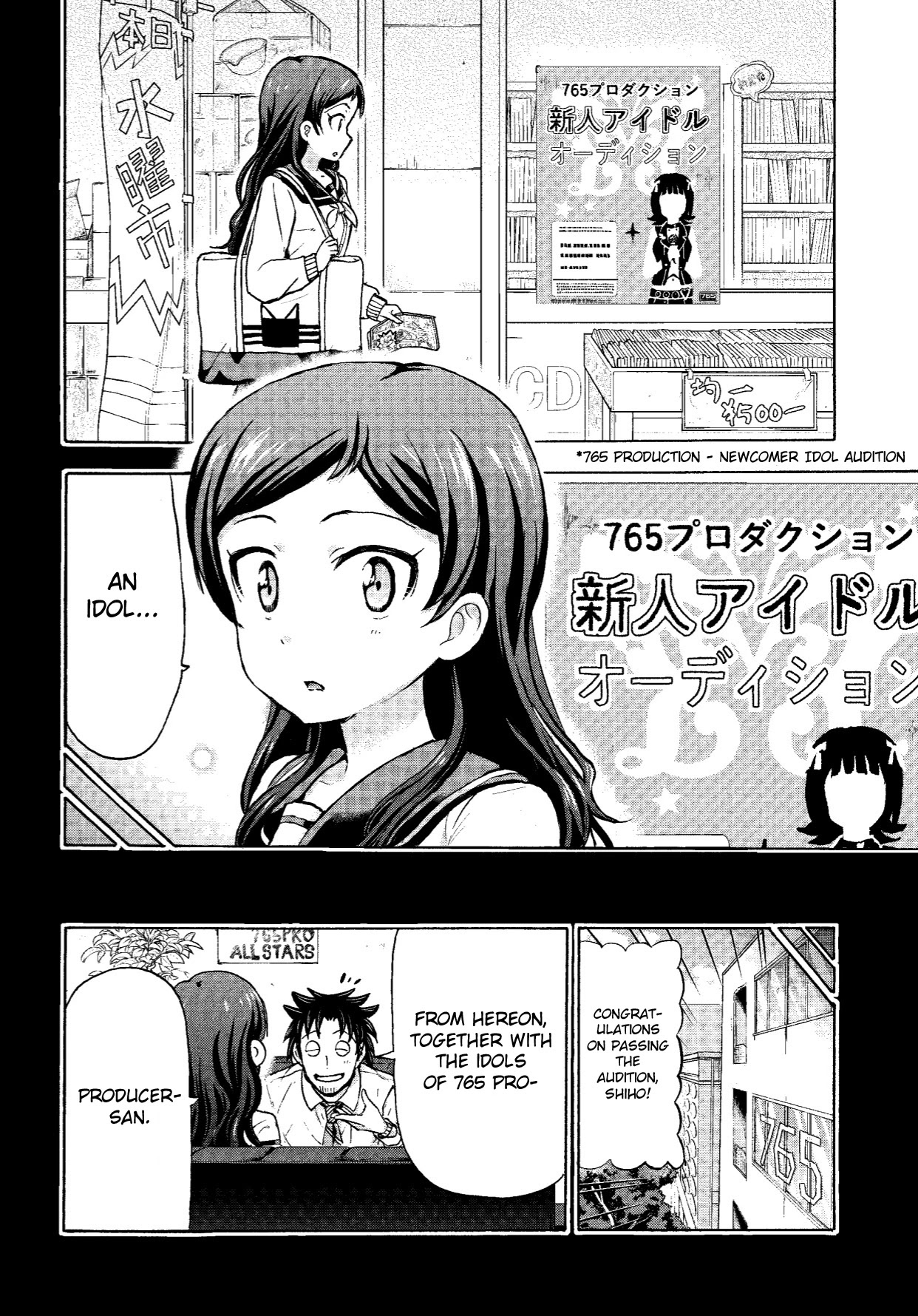 THE IDOLM@STER MILLION LIVE! Blooming Clover Chapter 5 page 12 - Chapter 5: Dream