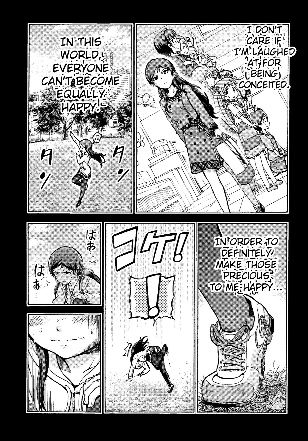 THE IDOLM@STER MILLION LIVE! Blooming Clover Chapter 5 page 15 - Chapter 5: Dream