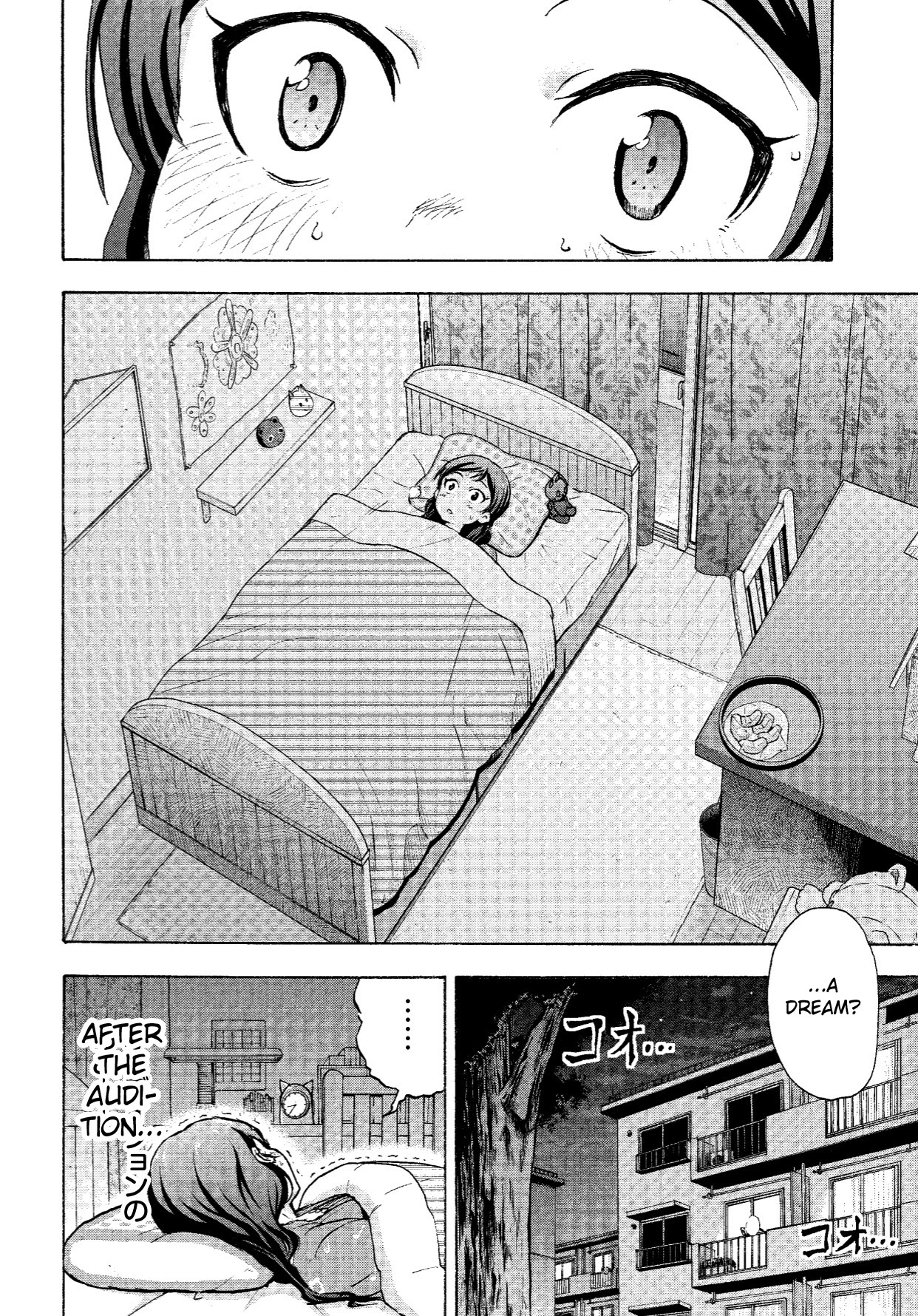 THE IDOLM@STER MILLION LIVE! Blooming Clover Chapter 5 page 18 - Chapter 5: Dream