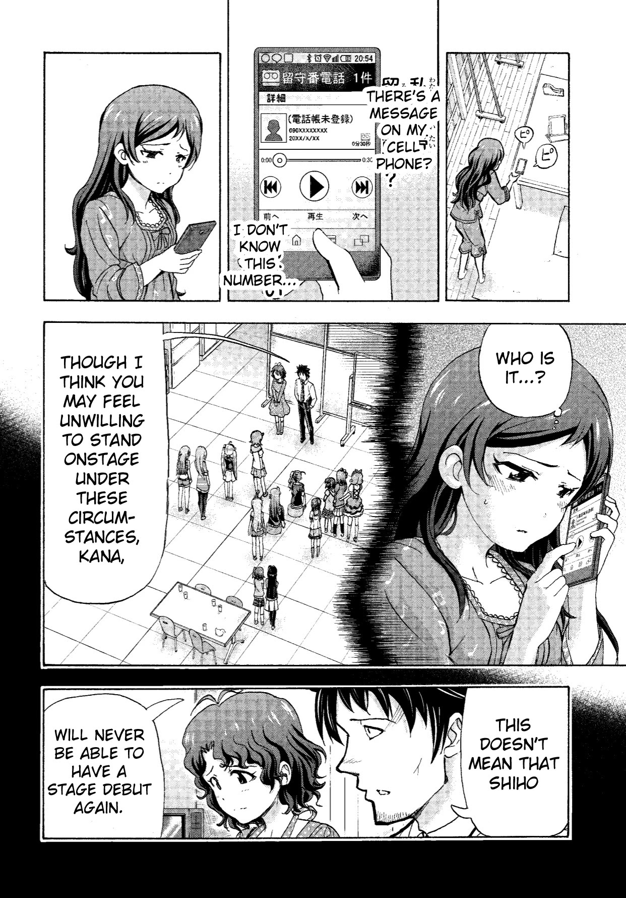THE IDOLM@STER MILLION LIVE! Blooming Clover Chapter 5 page 22 - Chapter 5: Dream