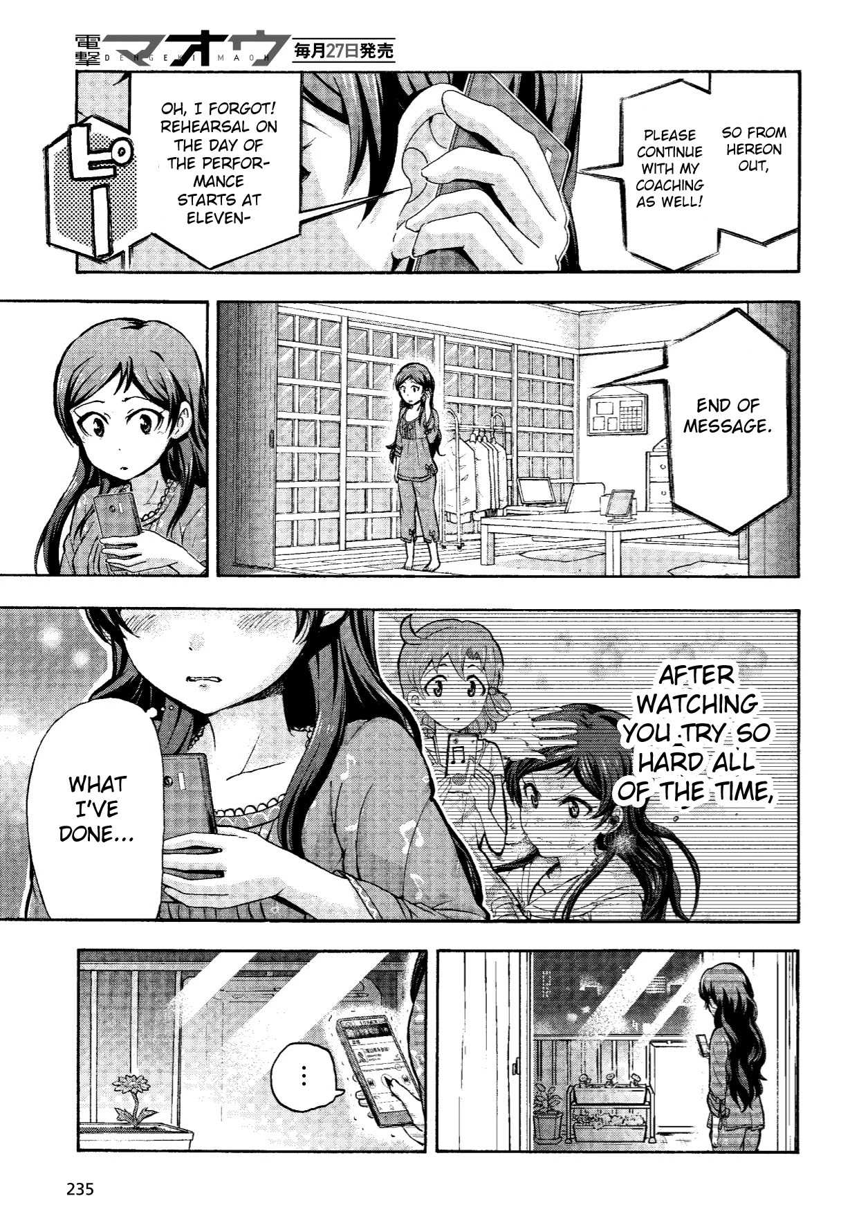 THE IDOLM@STER MILLION LIVE! Blooming Clover Chapter 5 page 31 - Chapter 5: Dream