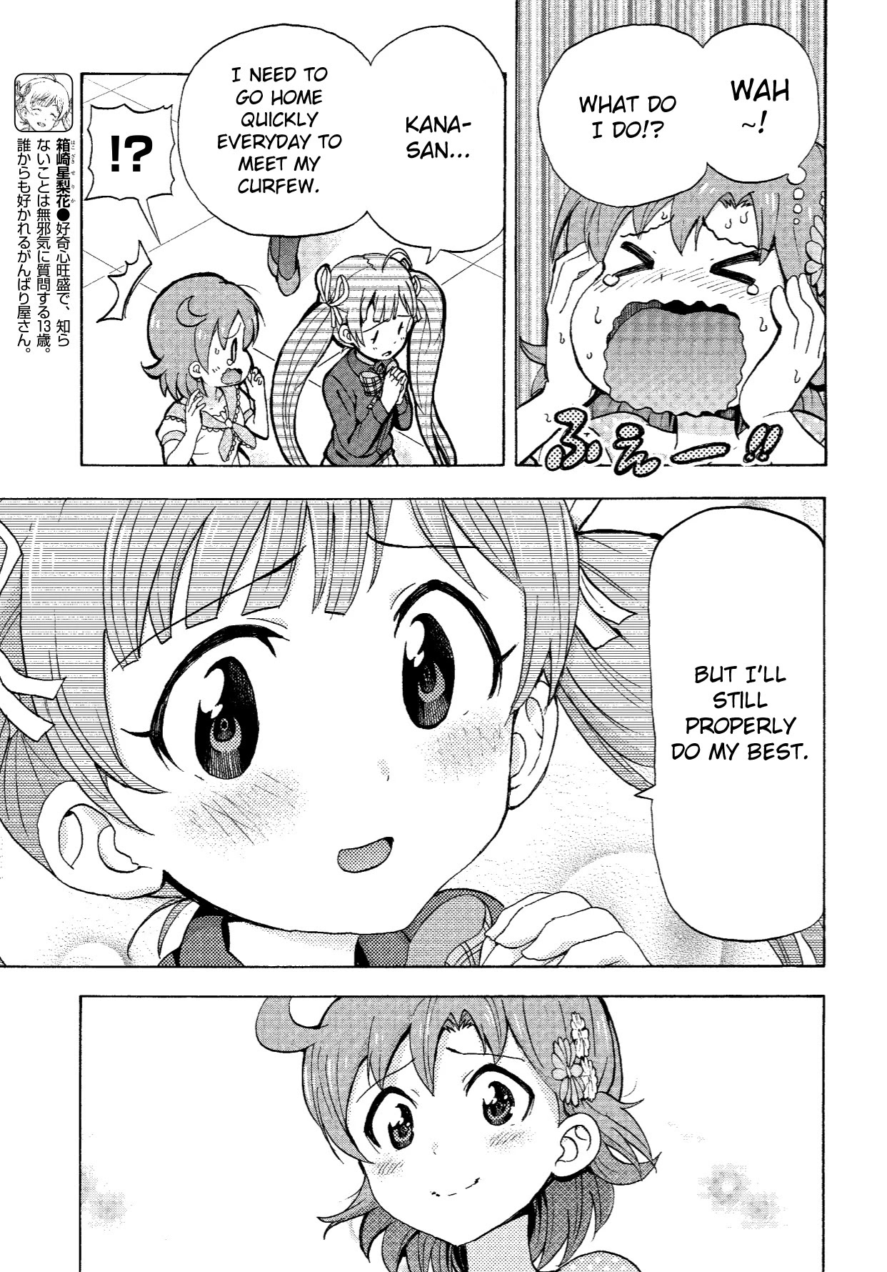 THE IDOLM@STER MILLION LIVE! Blooming Clover Chapter 5 page 35 - Chapter 5: Dream