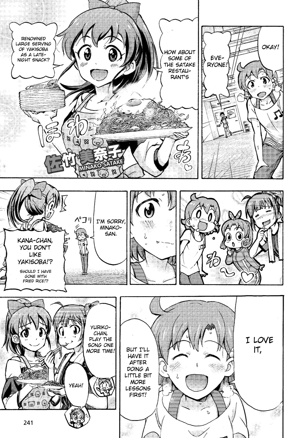 THE IDOLM@STER MILLION LIVE! Blooming Clover Chapter 5 page 37 - Chapter 5: Dream