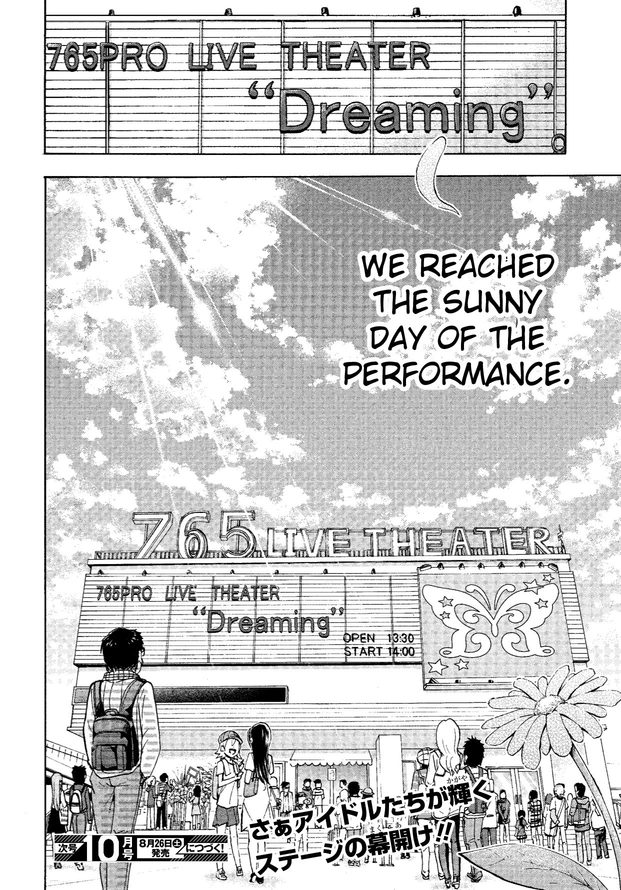 THE IDOLM@STER MILLION LIVE! Blooming Clover Chapter 5 page 40 - Chapter 5: Dream