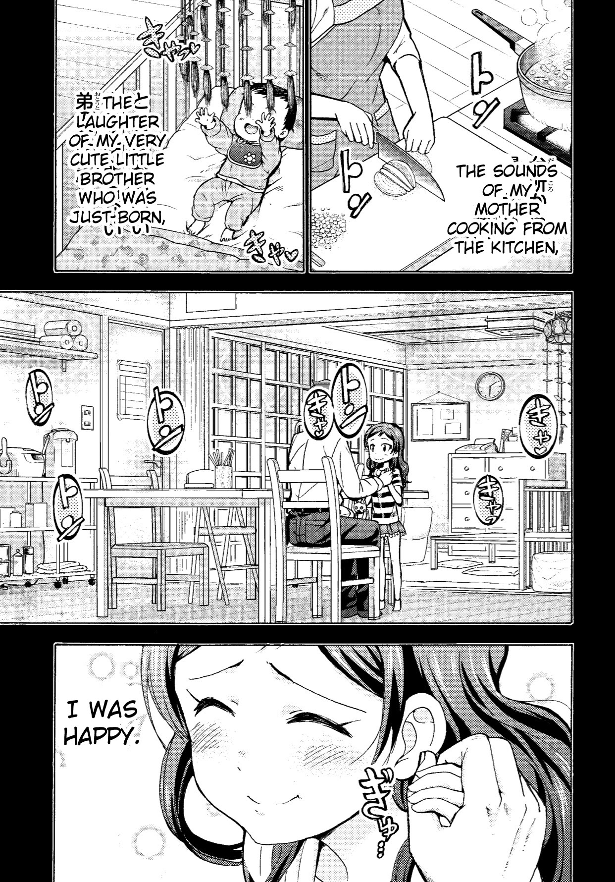 THE IDOLM@STER MILLION LIVE! Blooming Clover Chapter 5 page 7 - Chapter 5: Dream